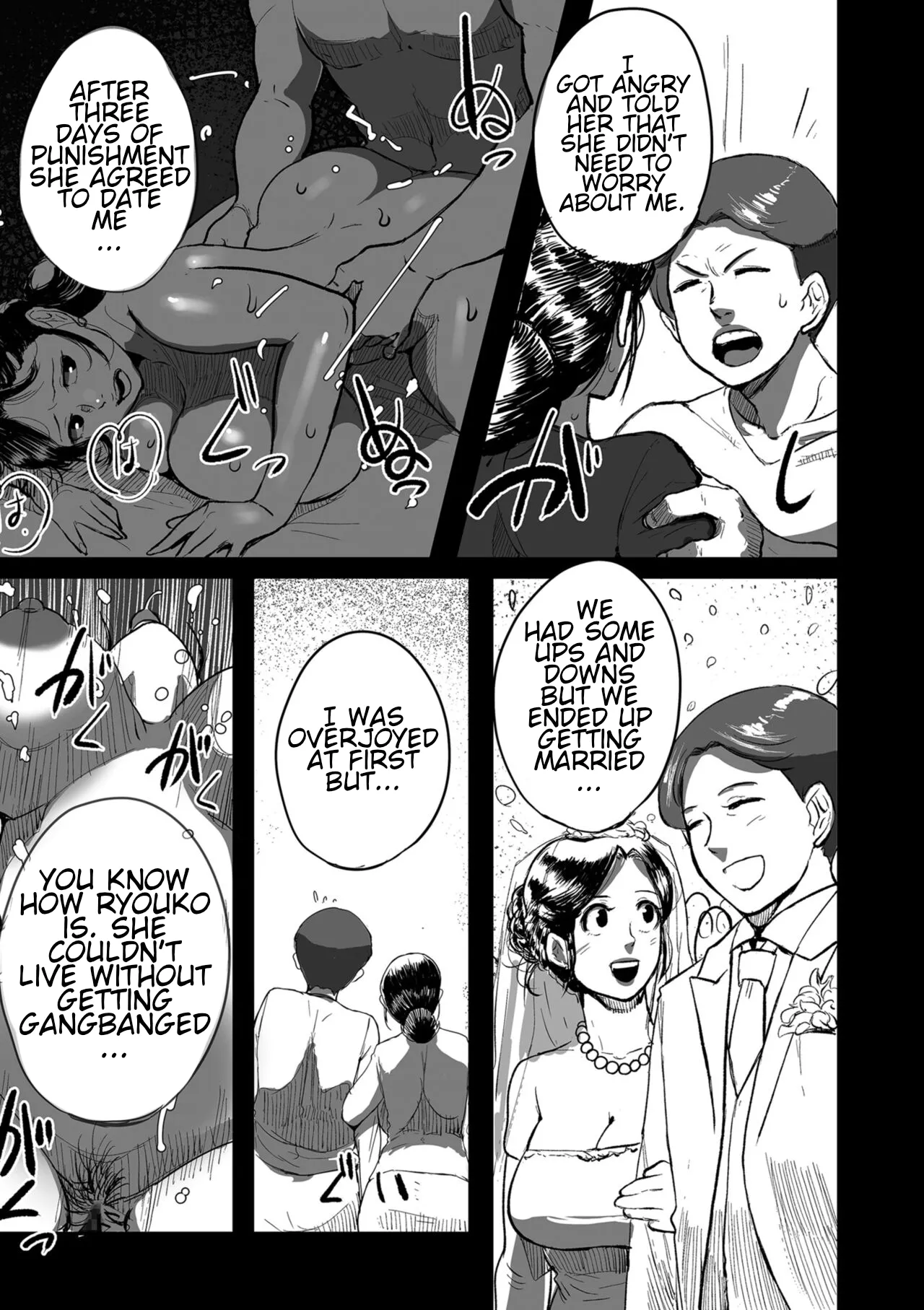 Auntie Ryouko Wants to Have Sex Everyday page 151