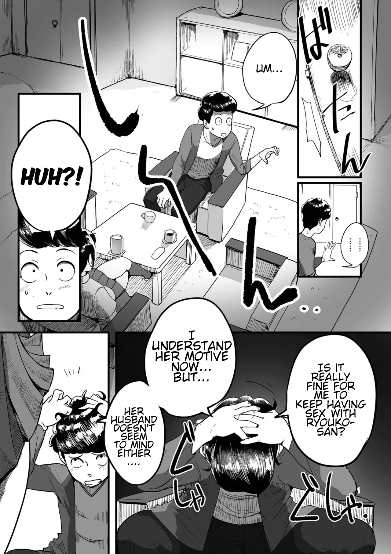 Auntie Ryouko Wants to Have Sex Everyday page 161