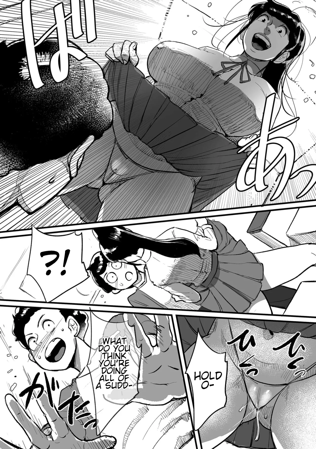 Auntie Ryouko Wants to Have Sex Everyday page 162