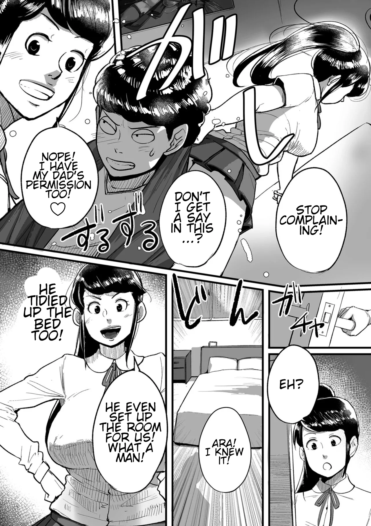 Auntie Ryouko Wants to Have Sex Everyday page 167