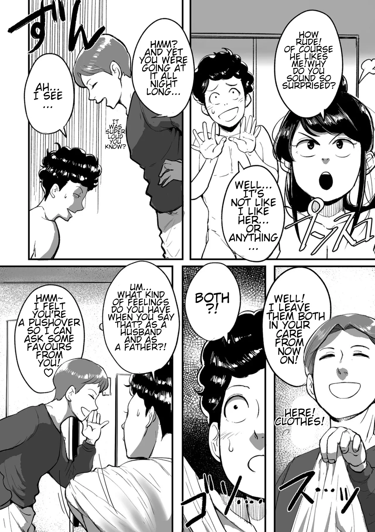 Auntie Ryouko Wants to Have Sex Everyday page 176