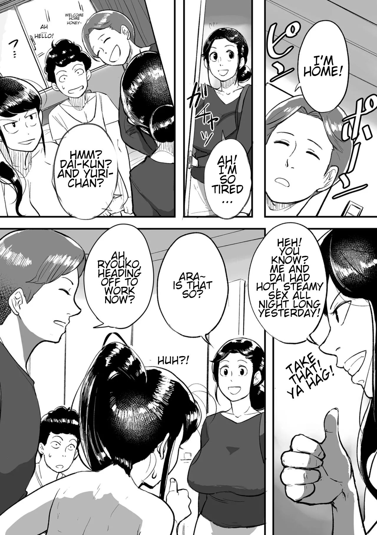 Auntie Ryouko Wants to Have Sex Everyday page 177