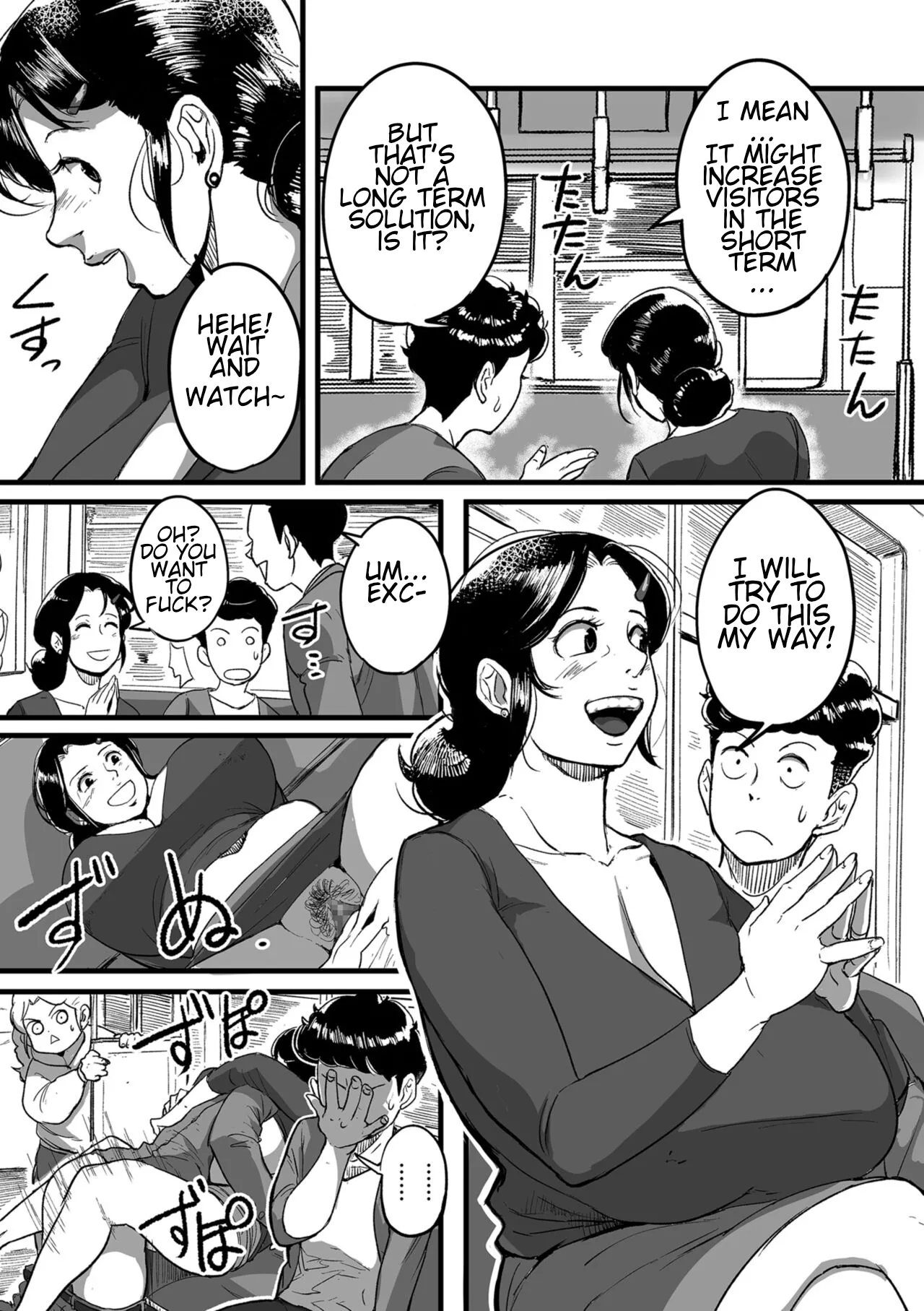 Auntie Ryouko Wants to Have Sex Everyday page 183
