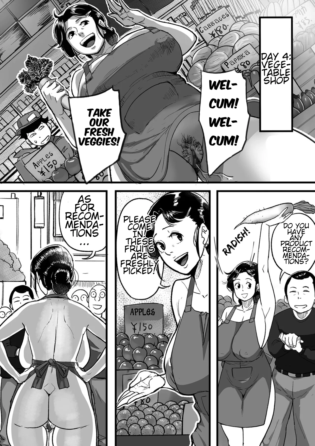 Auntie Ryouko Wants to Have Sex Everyday page 190