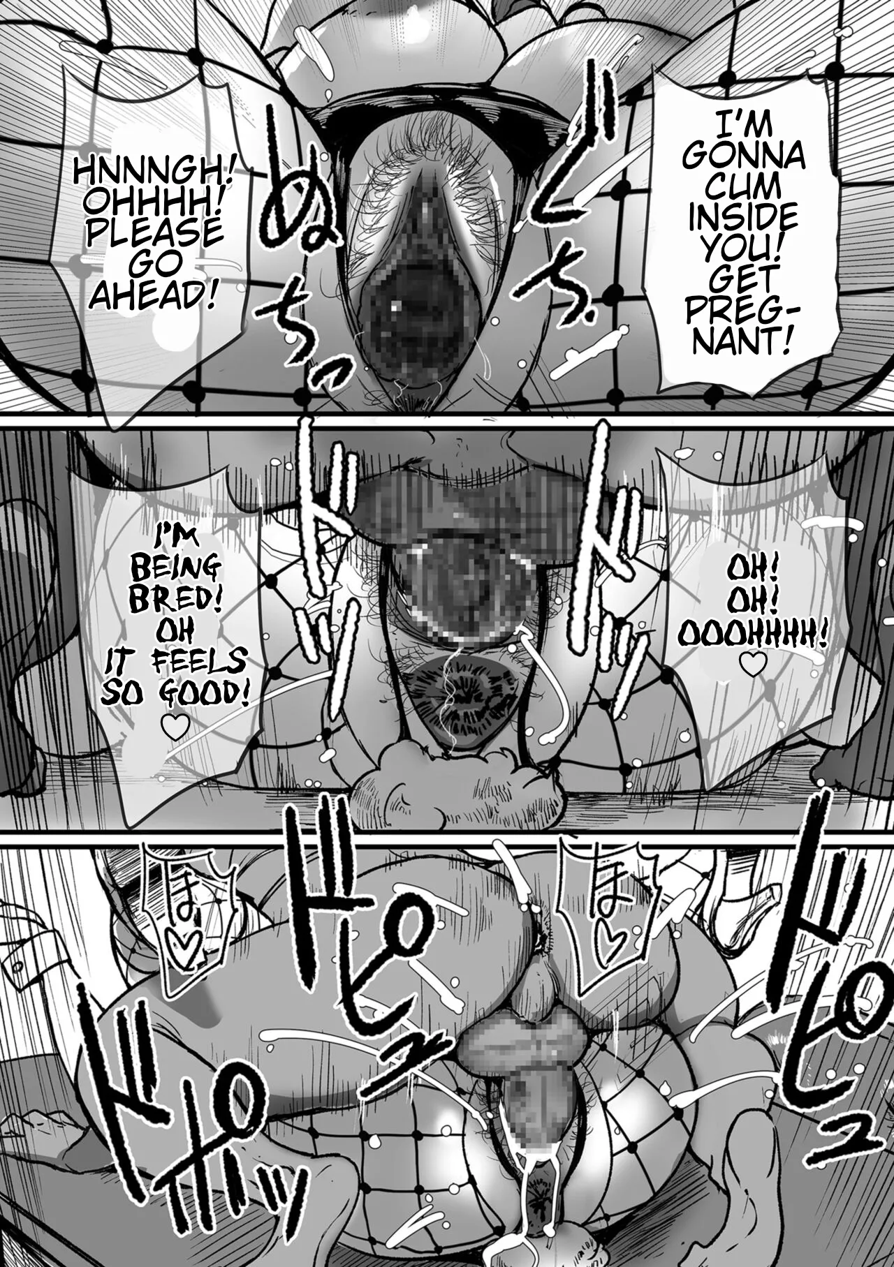 Auntie Ryouko Wants to Have Sex Everyday page 200