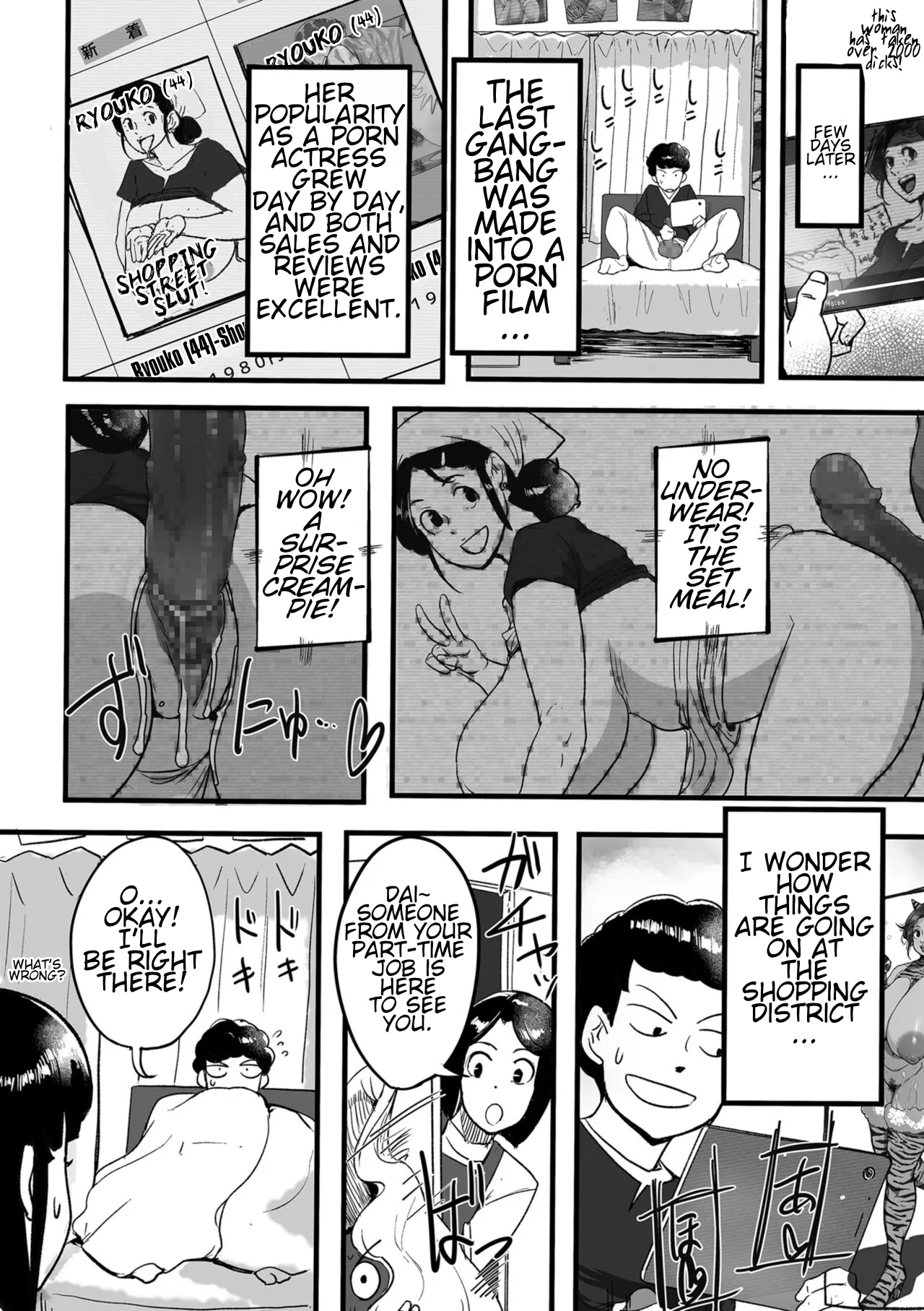 Auntie Ryouko Wants to Have Sex Everyday page 206