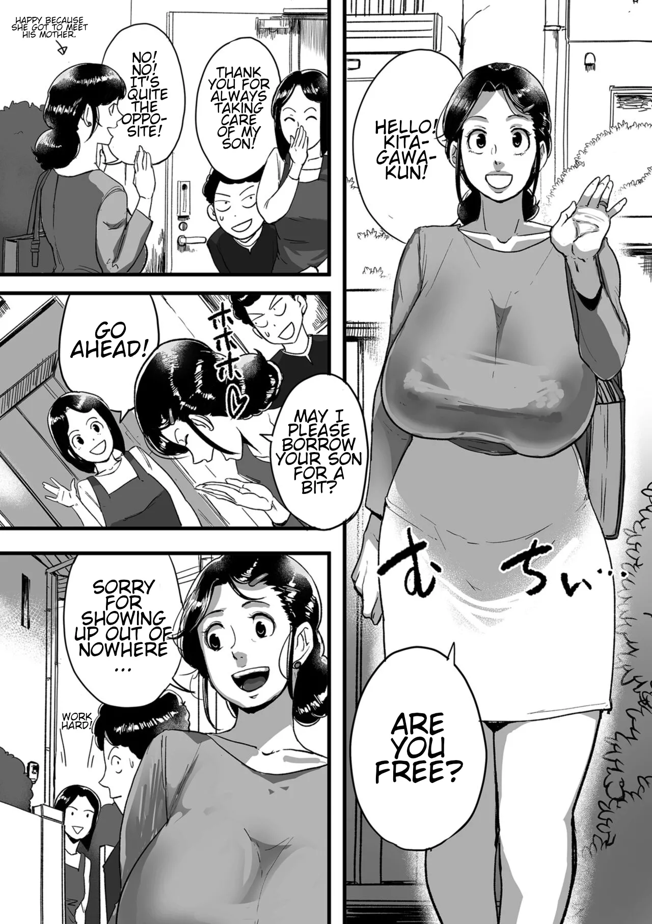 Auntie Ryouko Wants to Have Sex Everyday page 207
