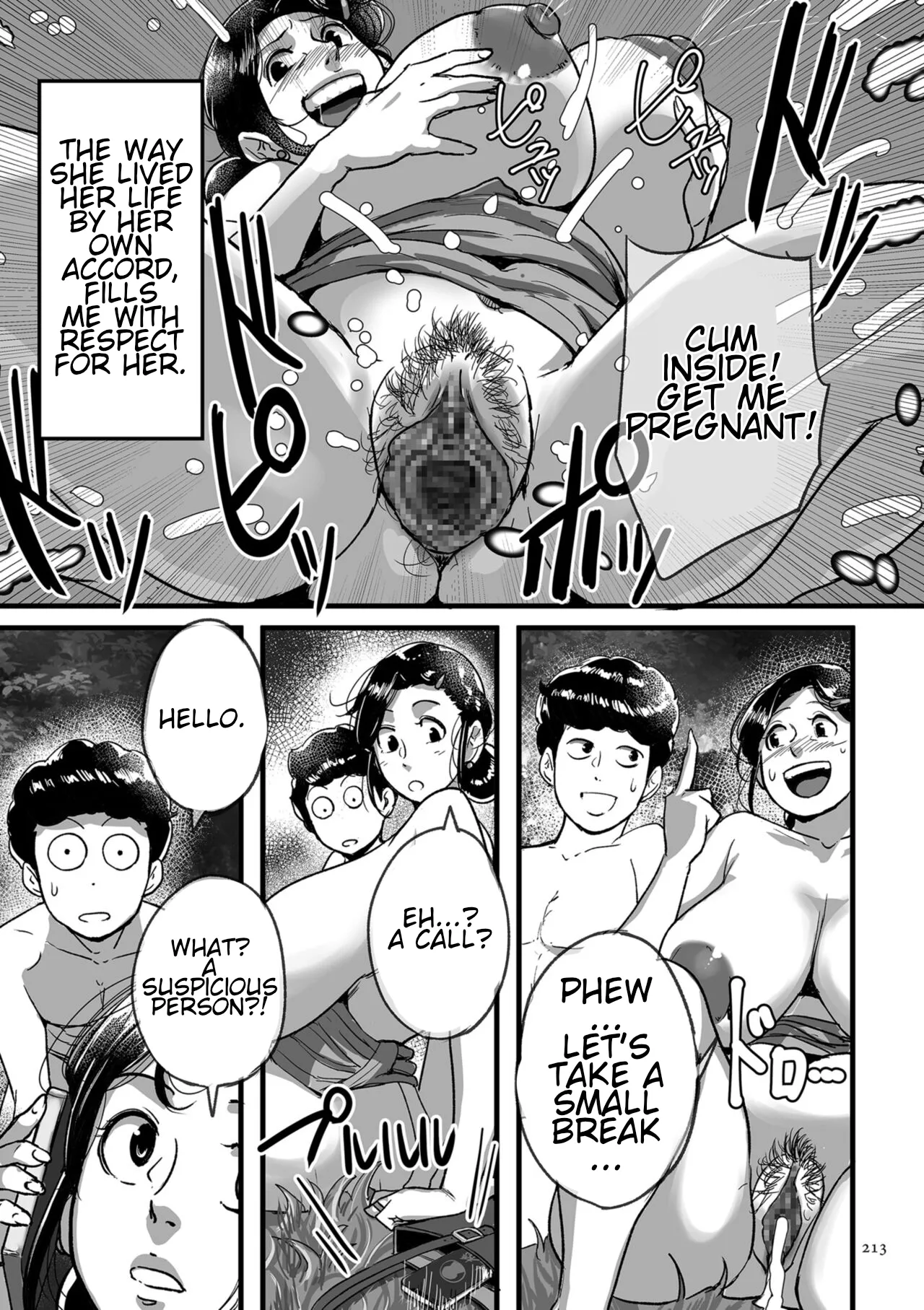Auntie Ryouko Wants to Have Sex Everyday page 213