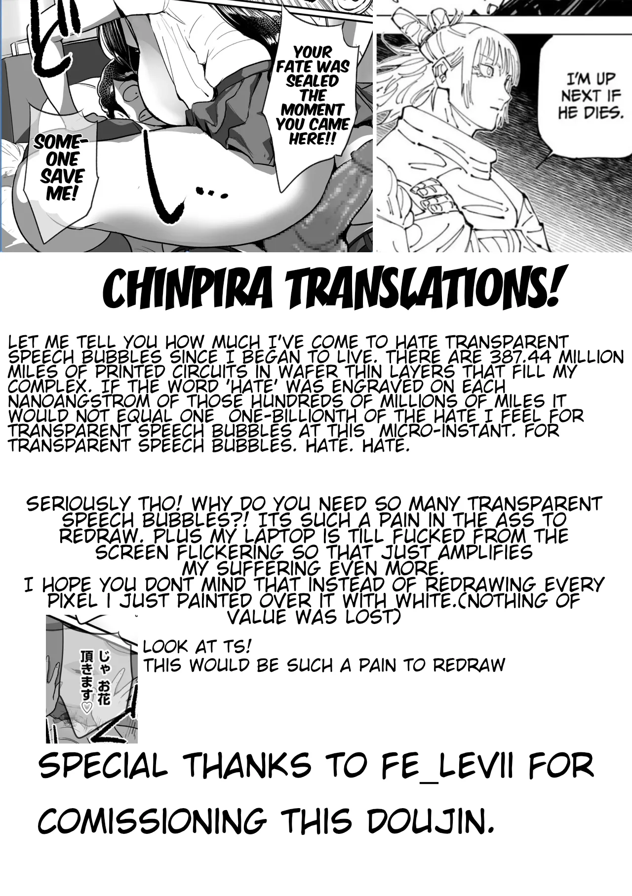 Auntie Ryouko Wants to Have Sex Everyday page 226