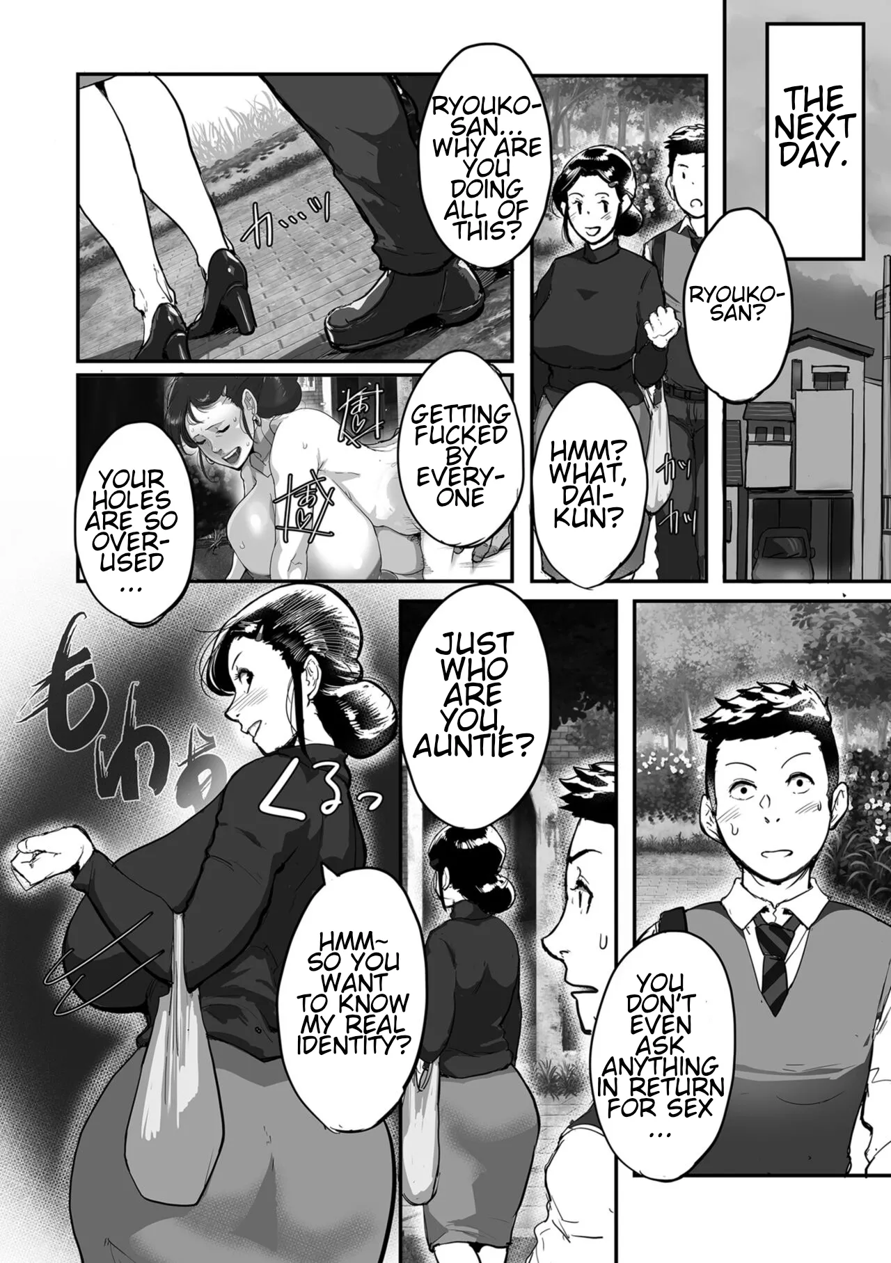 Auntie Ryouko Wants to Have Sex Everyday page 24