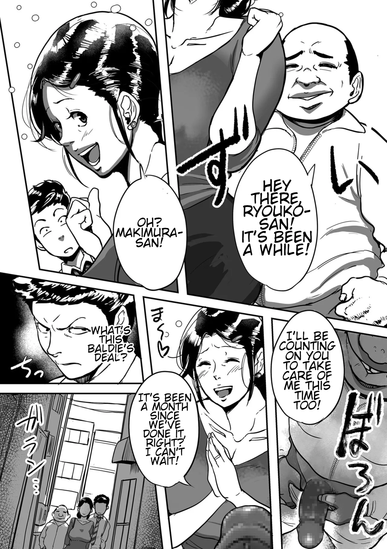 Auntie Ryouko Wants to Have Sex Everyday page 34