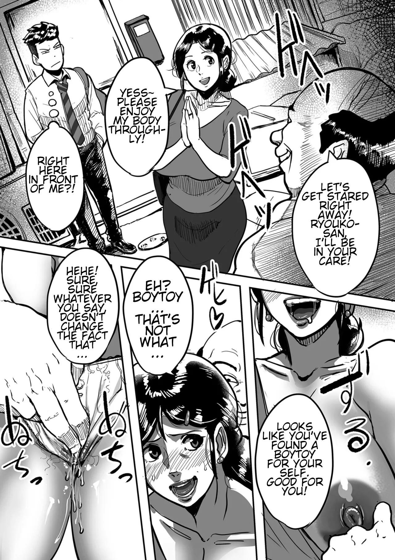 Auntie Ryouko Wants to Have Sex Everyday page 35
