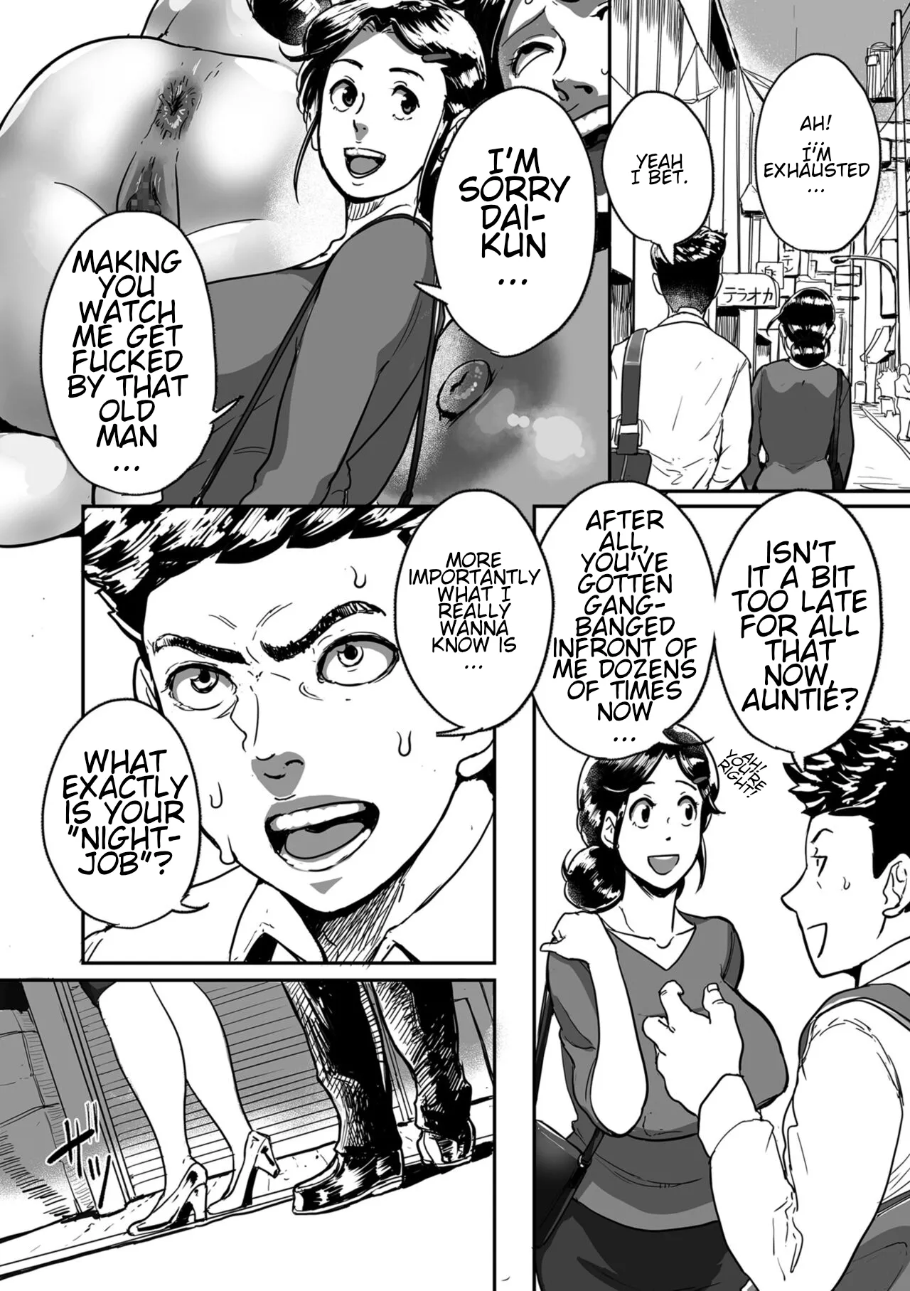 Auntie Ryouko Wants to Have Sex Everyday page 46