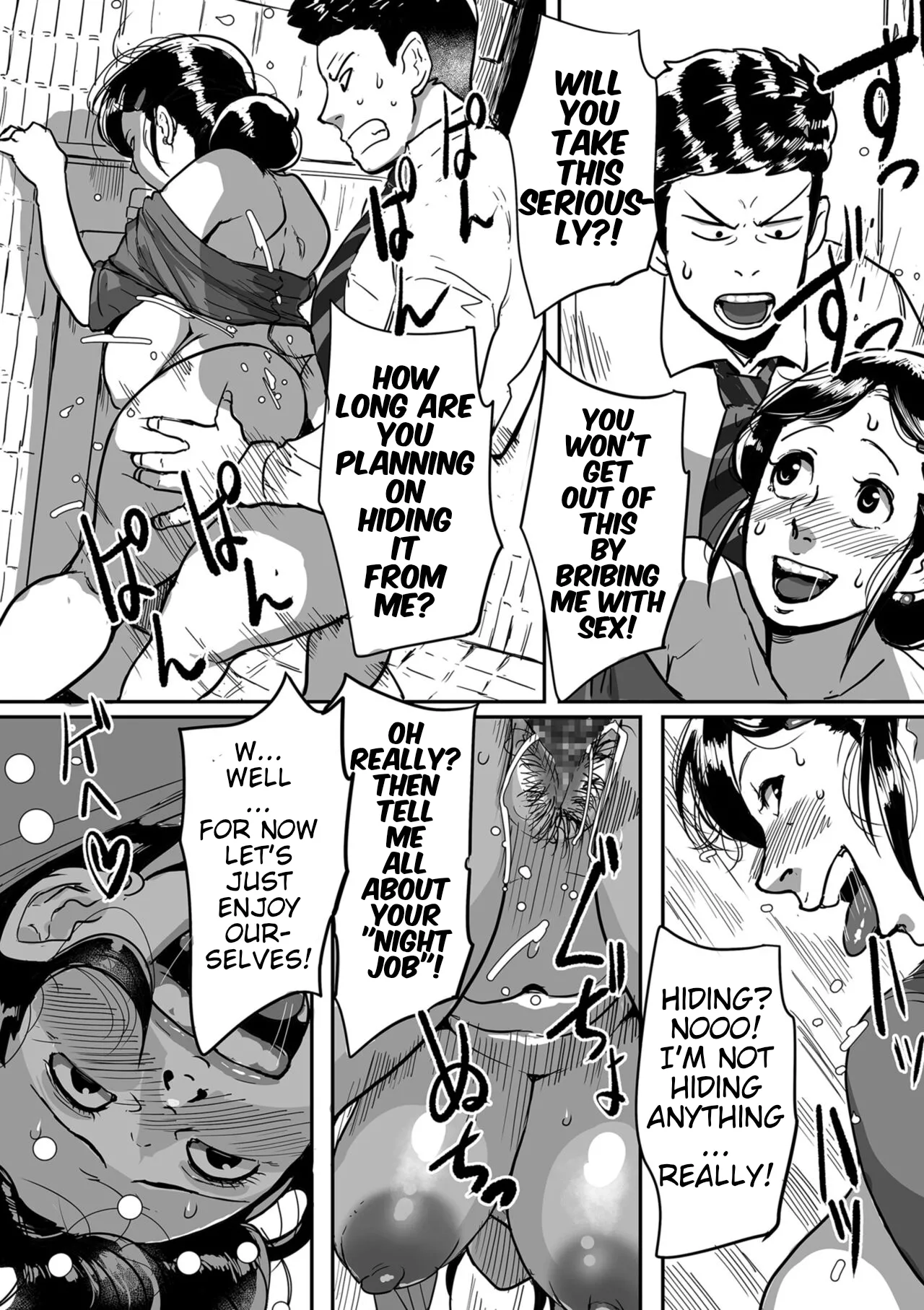 Auntie Ryouko Wants to Have Sex Everyday page 48