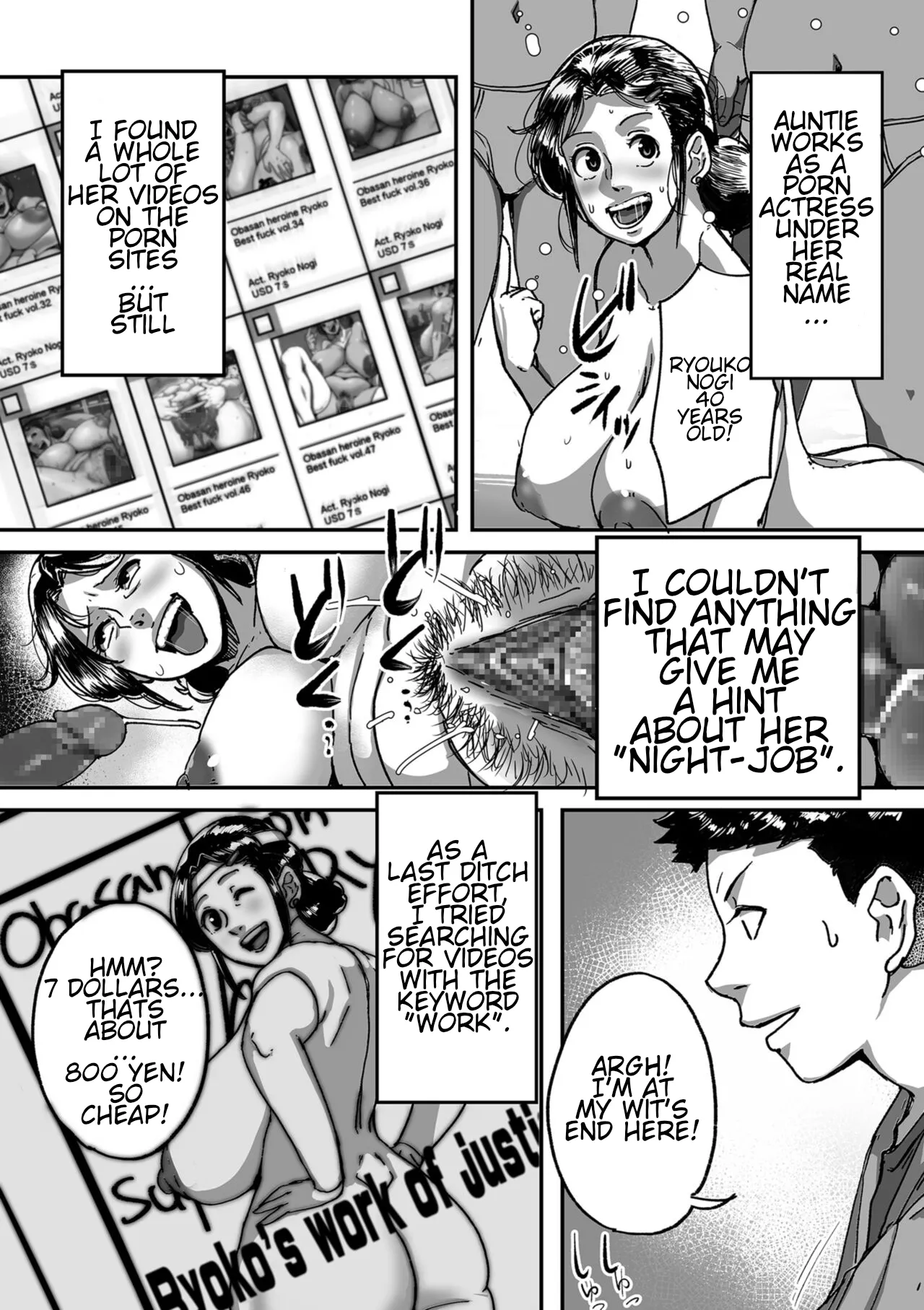 Auntie Ryouko Wants to Have Sex Everyday page 56