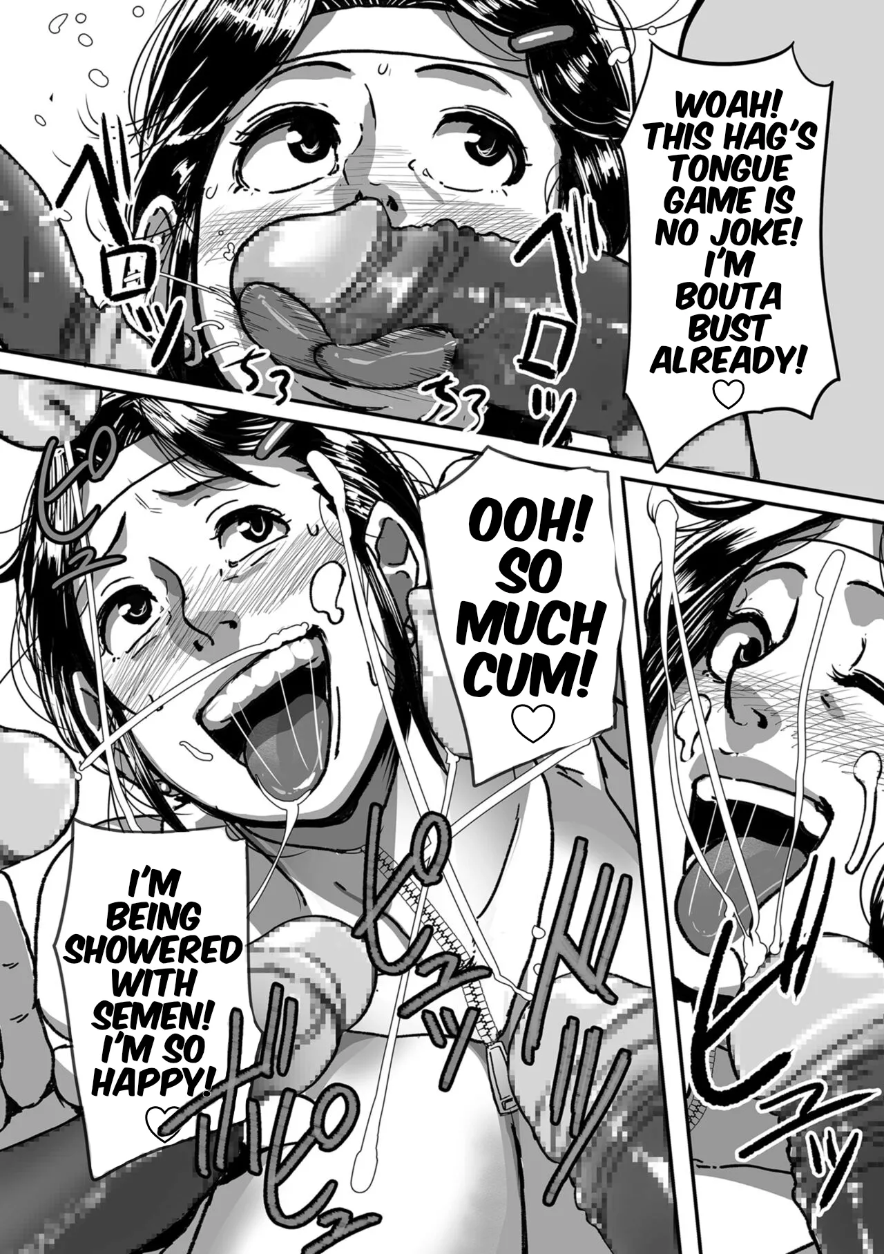 Auntie Ryouko Wants to Have Sex Everyday page 62