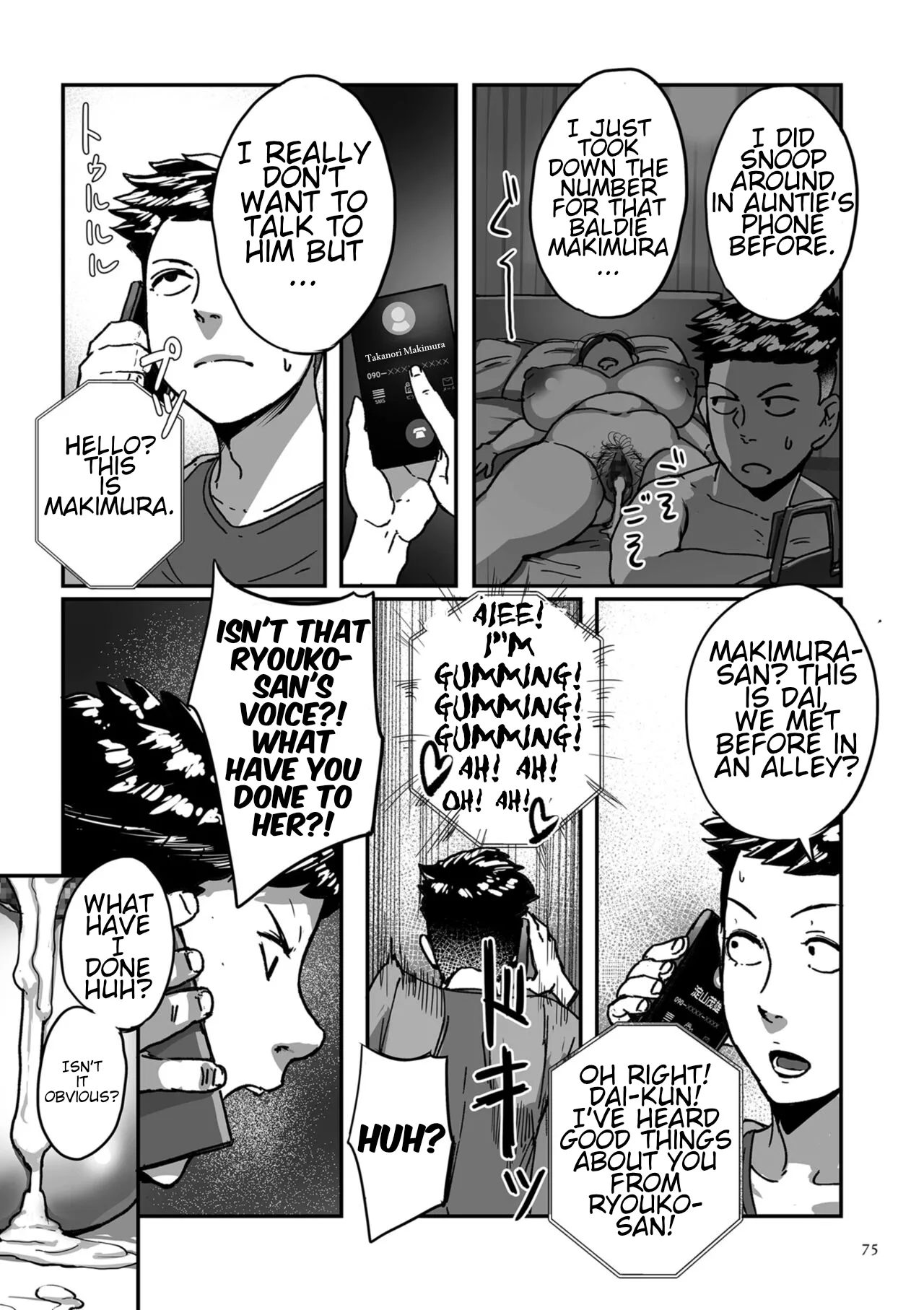 Auntie Ryouko Wants to Have Sex Everyday page 75