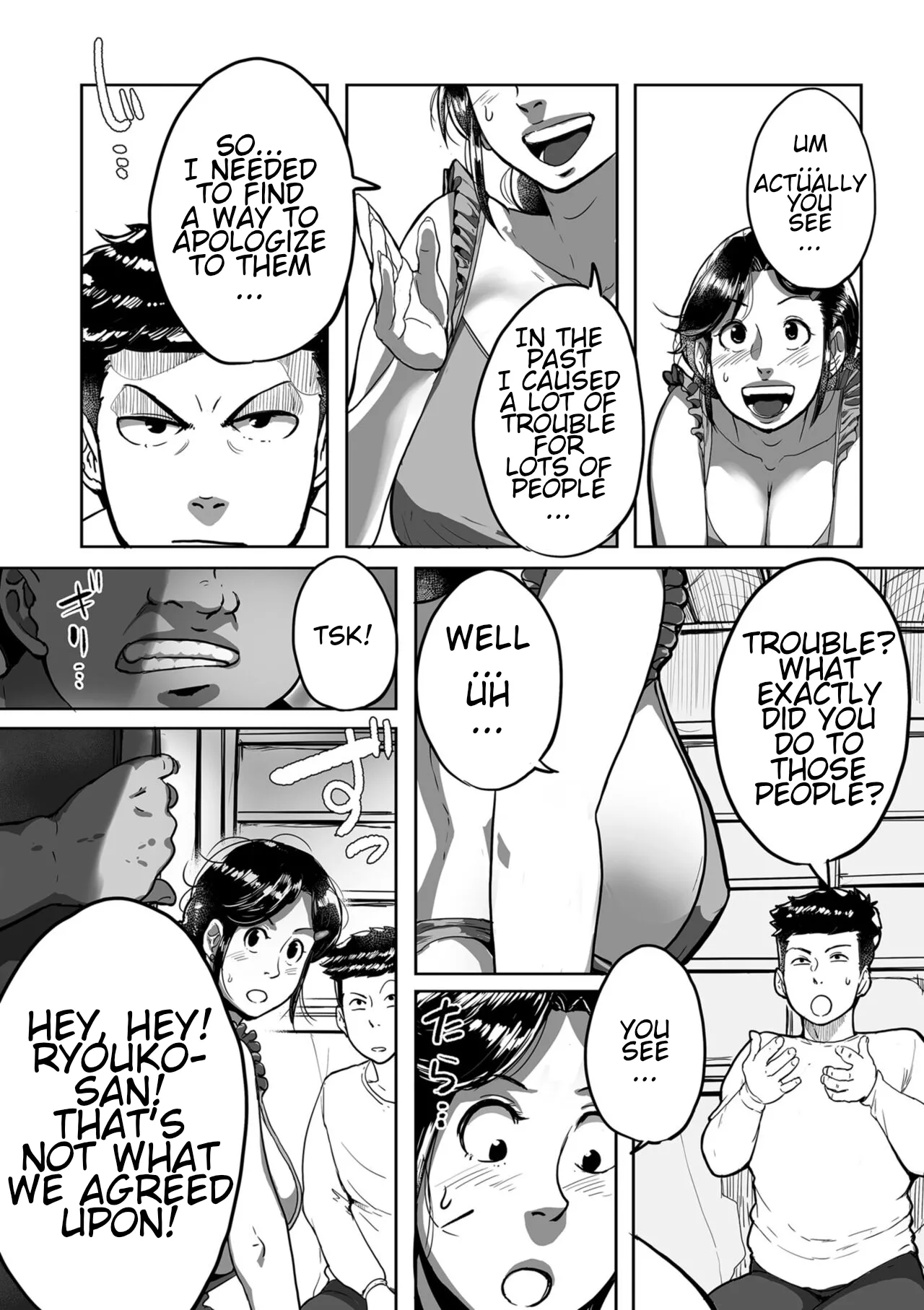 Auntie Ryouko Wants to Have Sex Everyday page 84