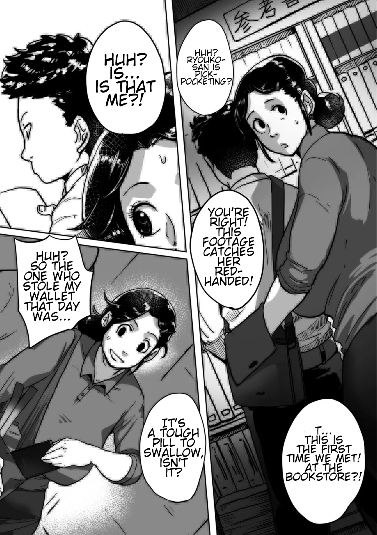 Auntie Ryouko Wants to Have Sex Everyday page 89