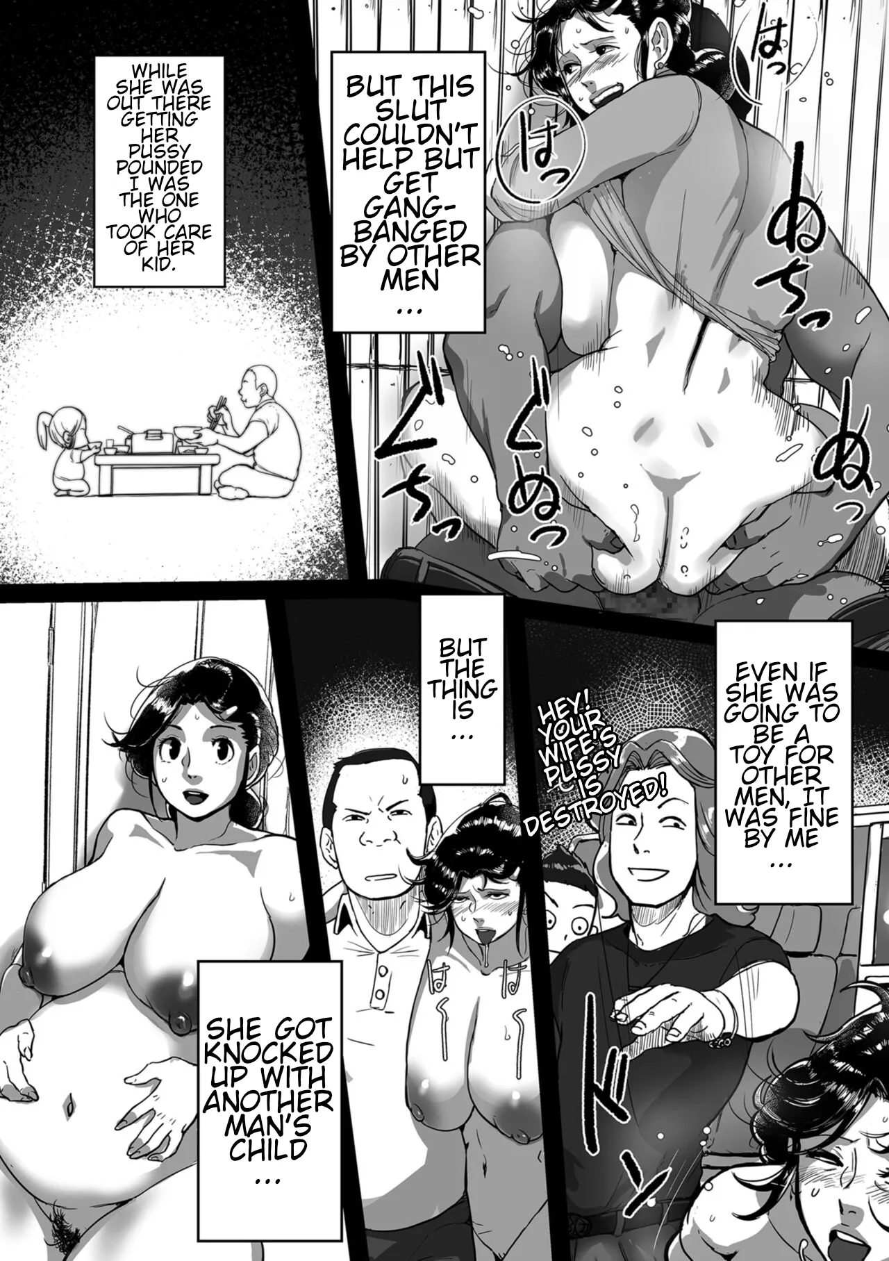 Auntie Ryouko Wants to Have Sex Everyday page 98