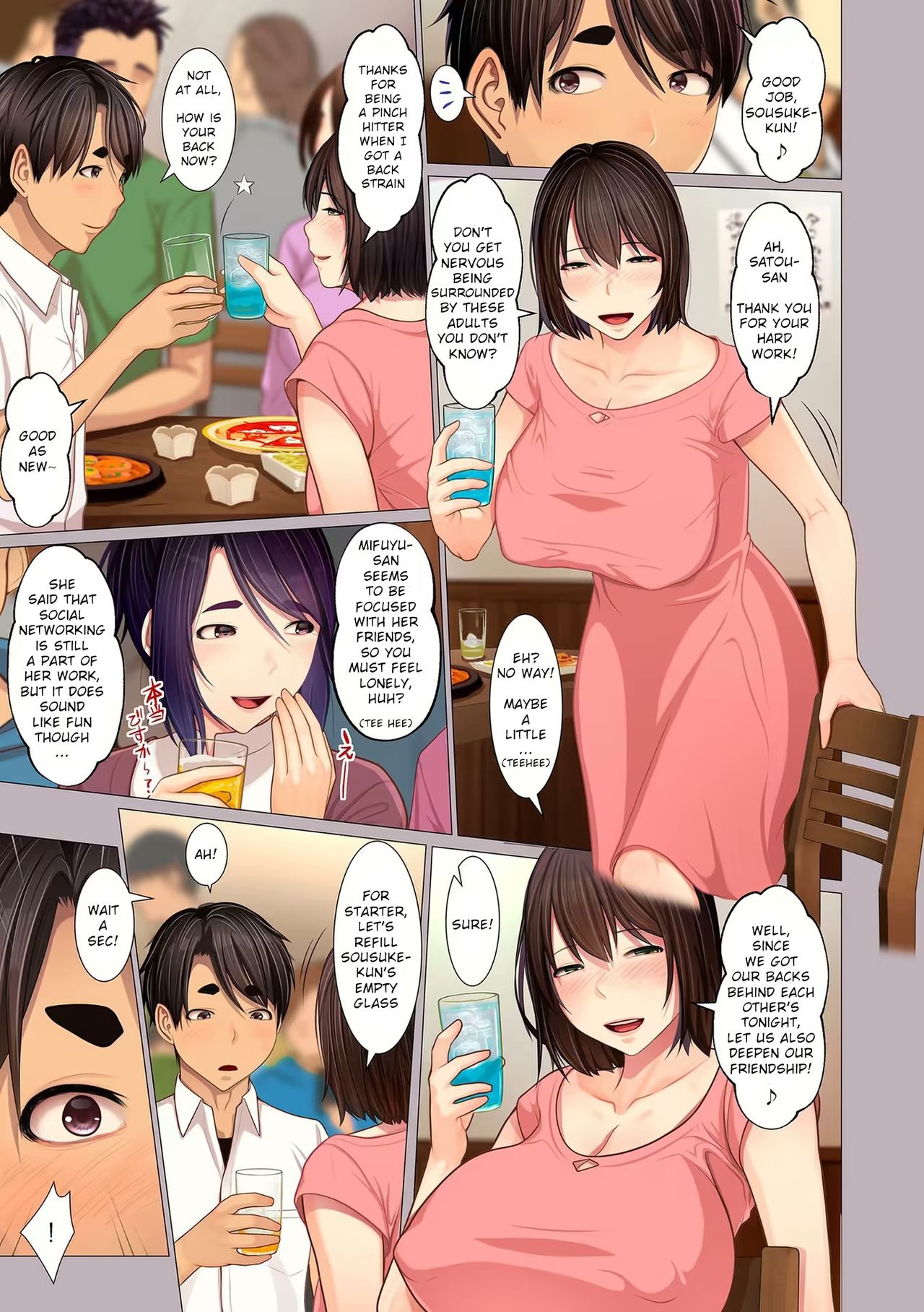 Auntie's Armpits, Feet, etc... page 3