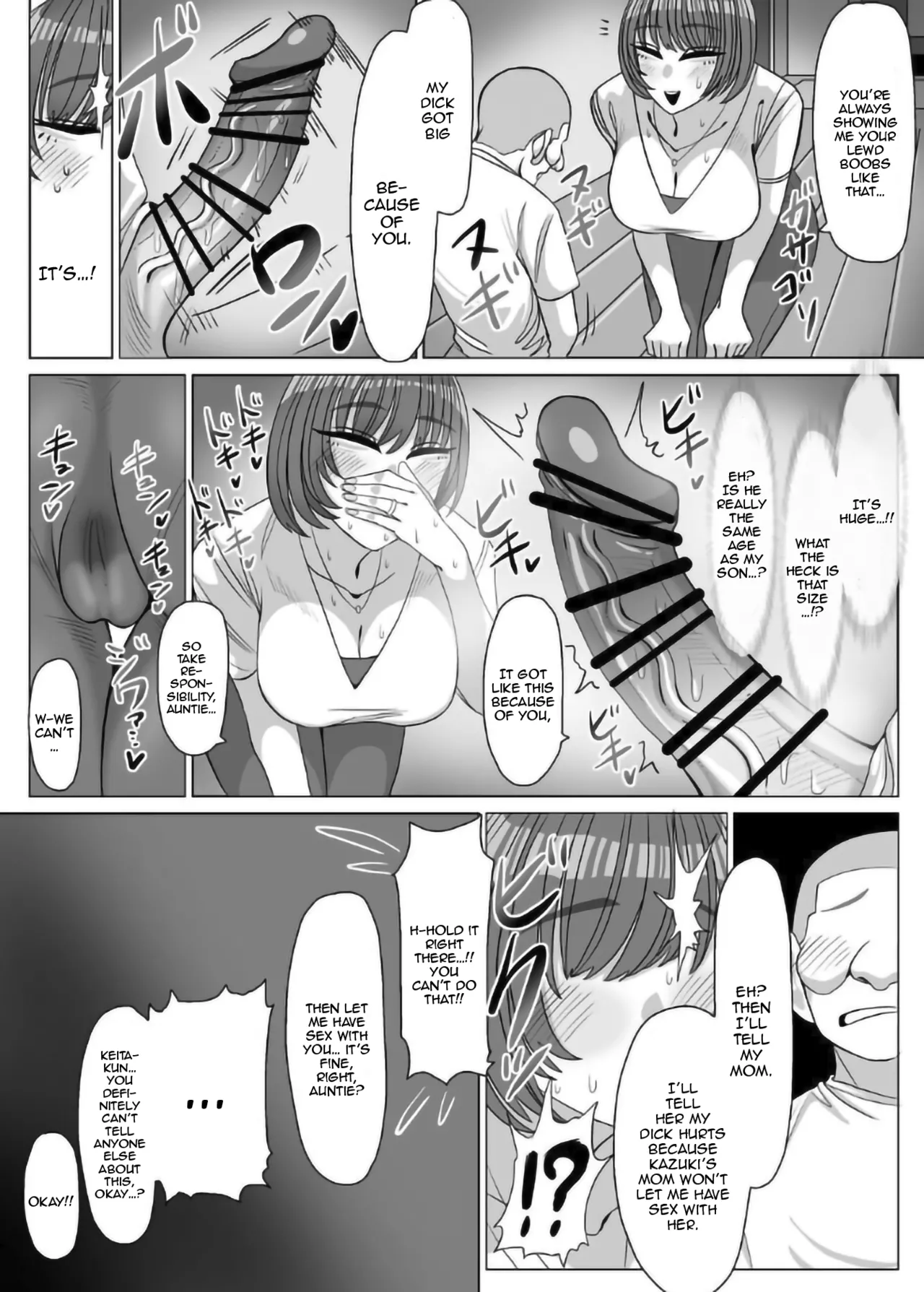 Aunty, What Is Sex? page 6