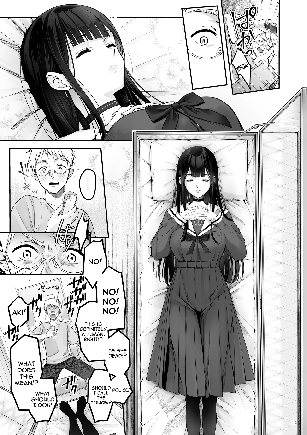 Automatic Romantic page 12