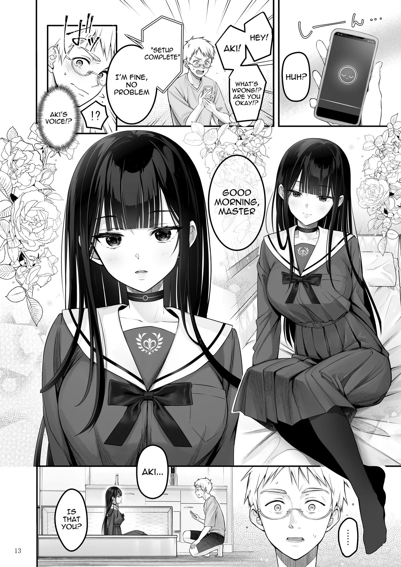 Automatic Romantic page 13