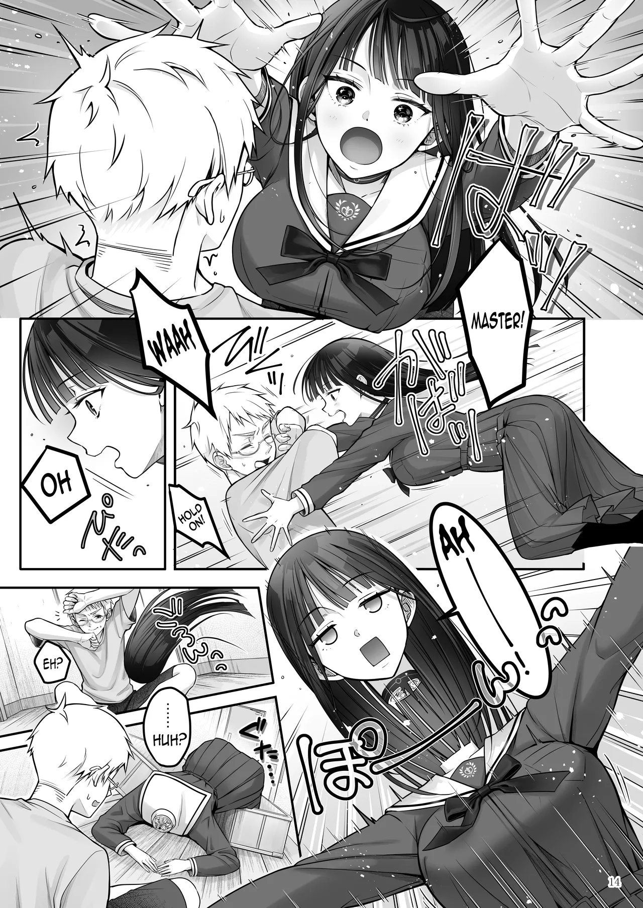 Automatic Romantic page 14