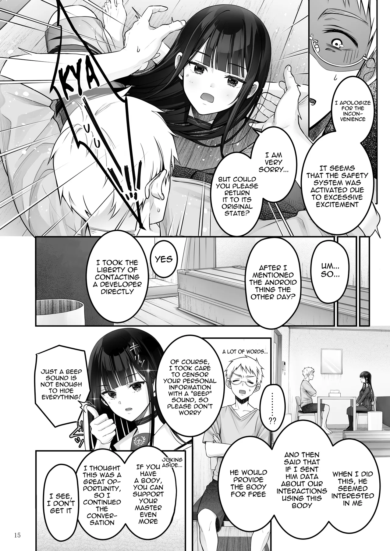Automatic Romantic page 15