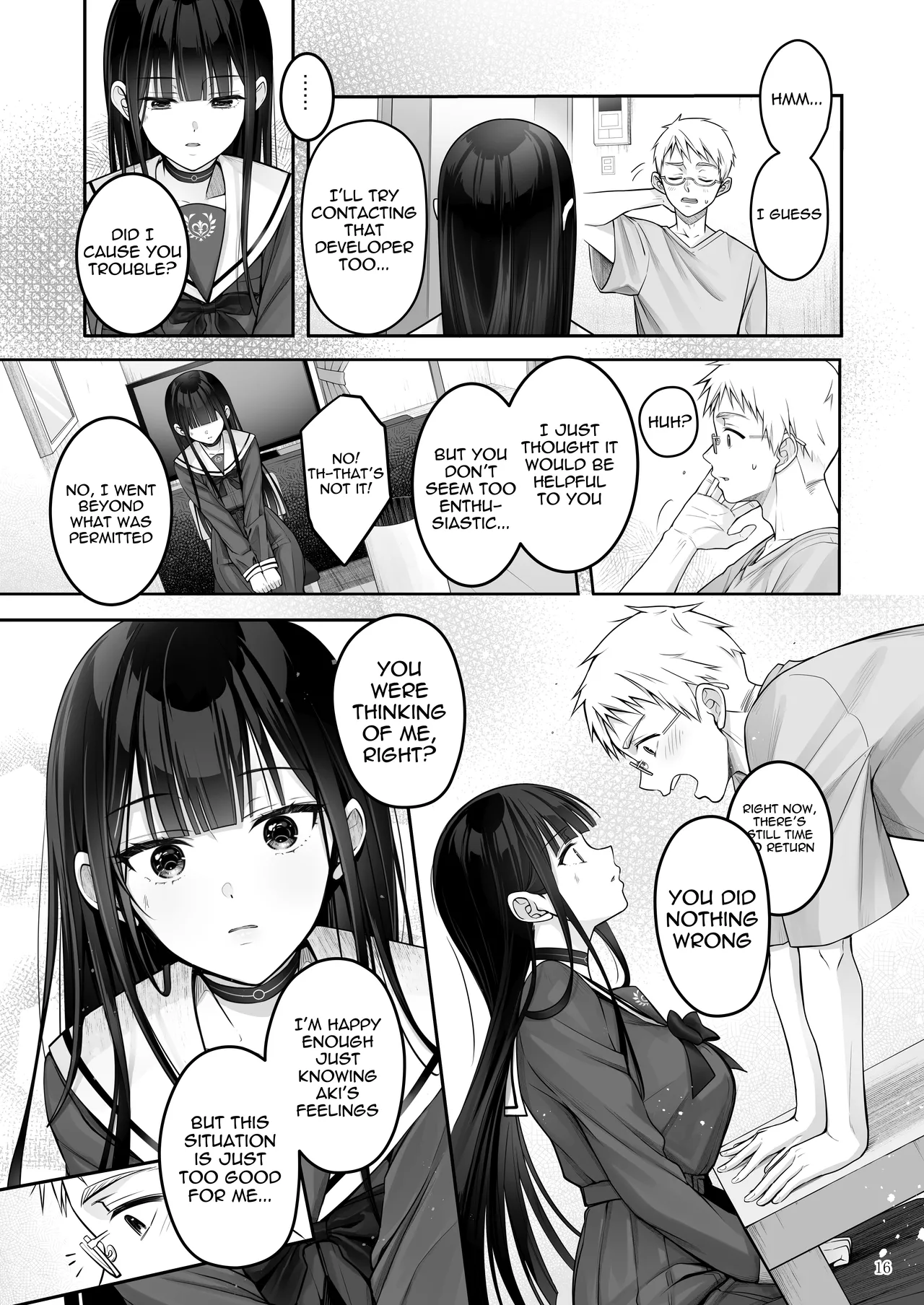 Automatic Romantic page 16