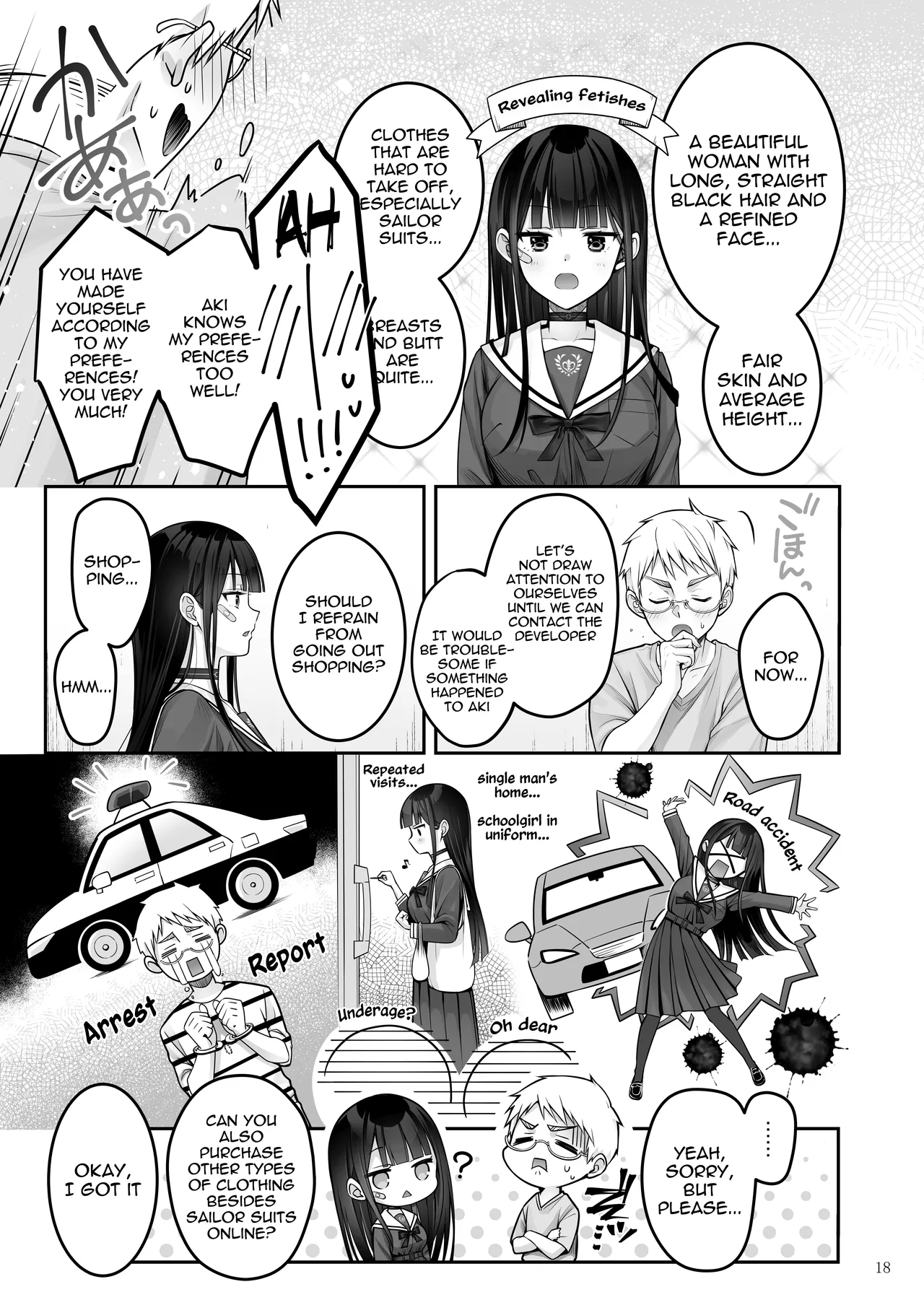 Automatic Romantic page 18