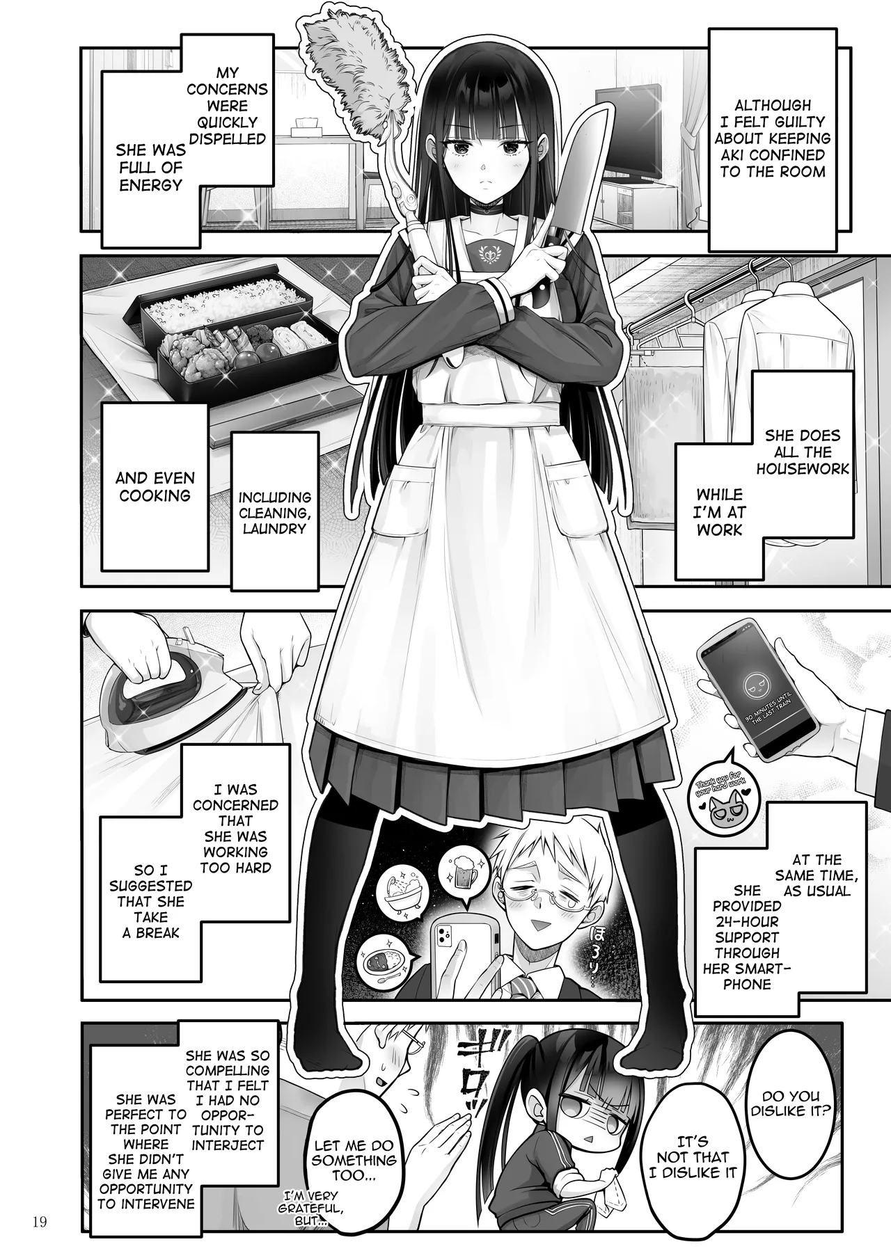 Automatic Romantic page 19