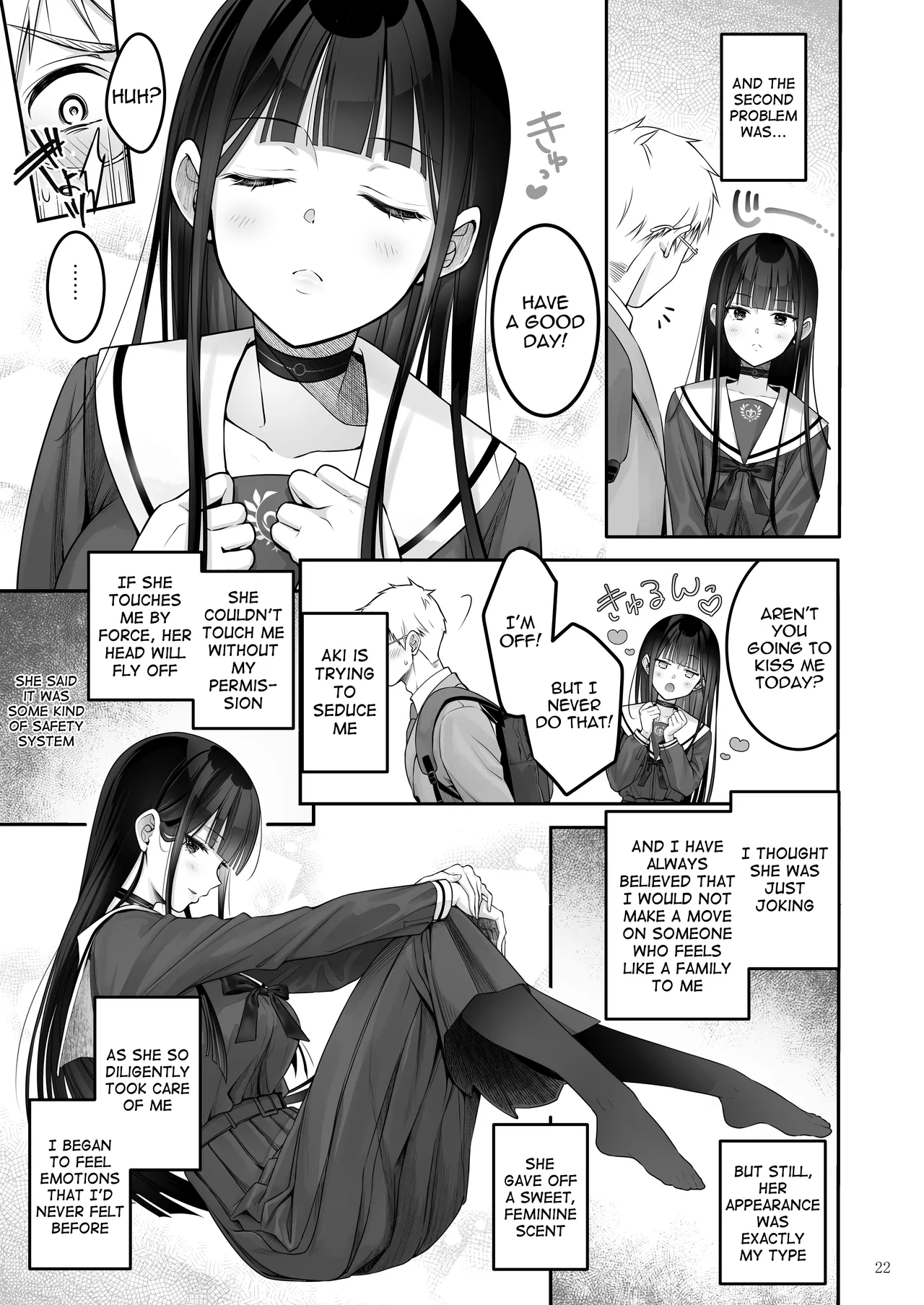 Automatic Romantic page 22