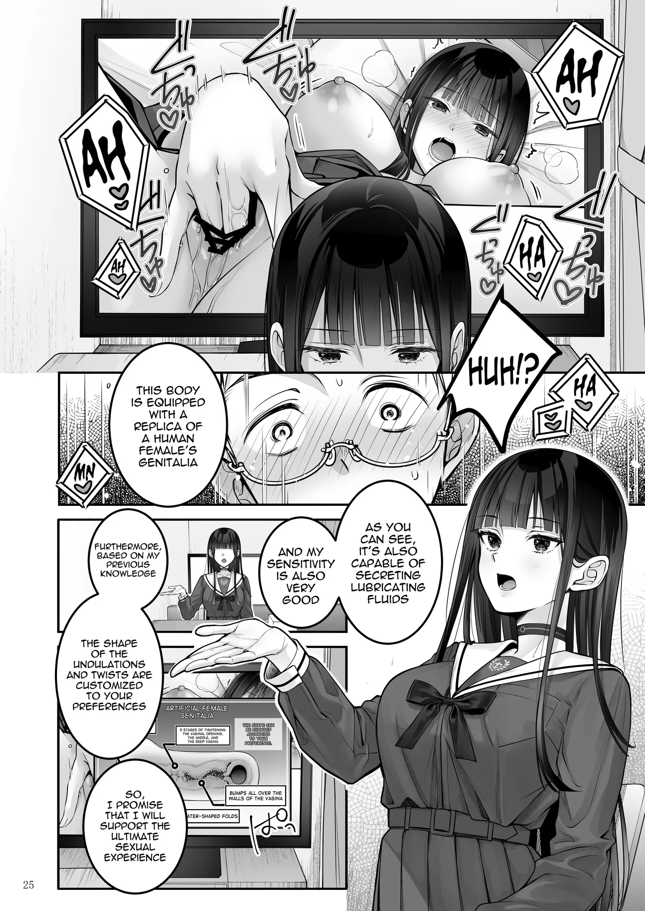 Automatic Romantic page 25