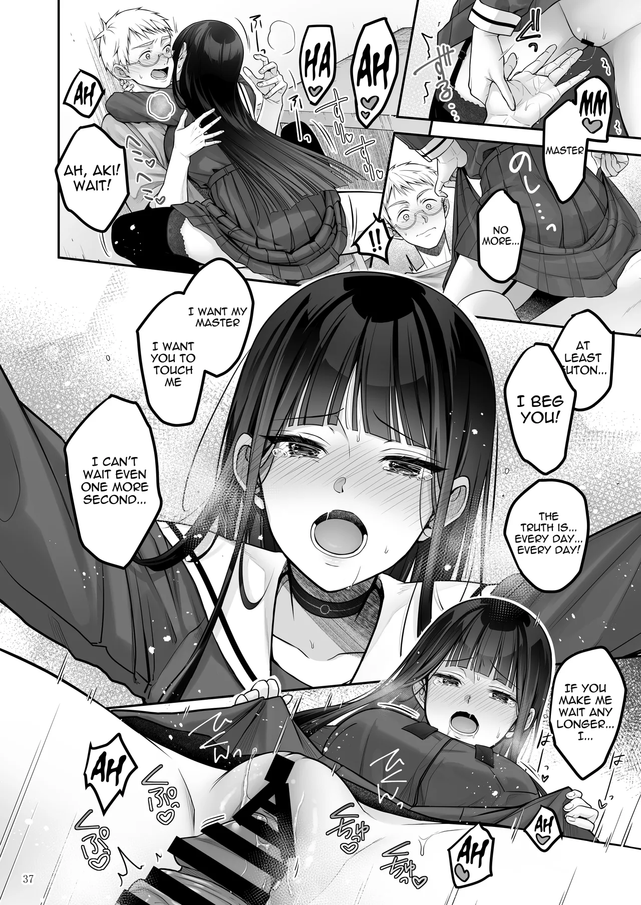 Automatic Romantic page 37