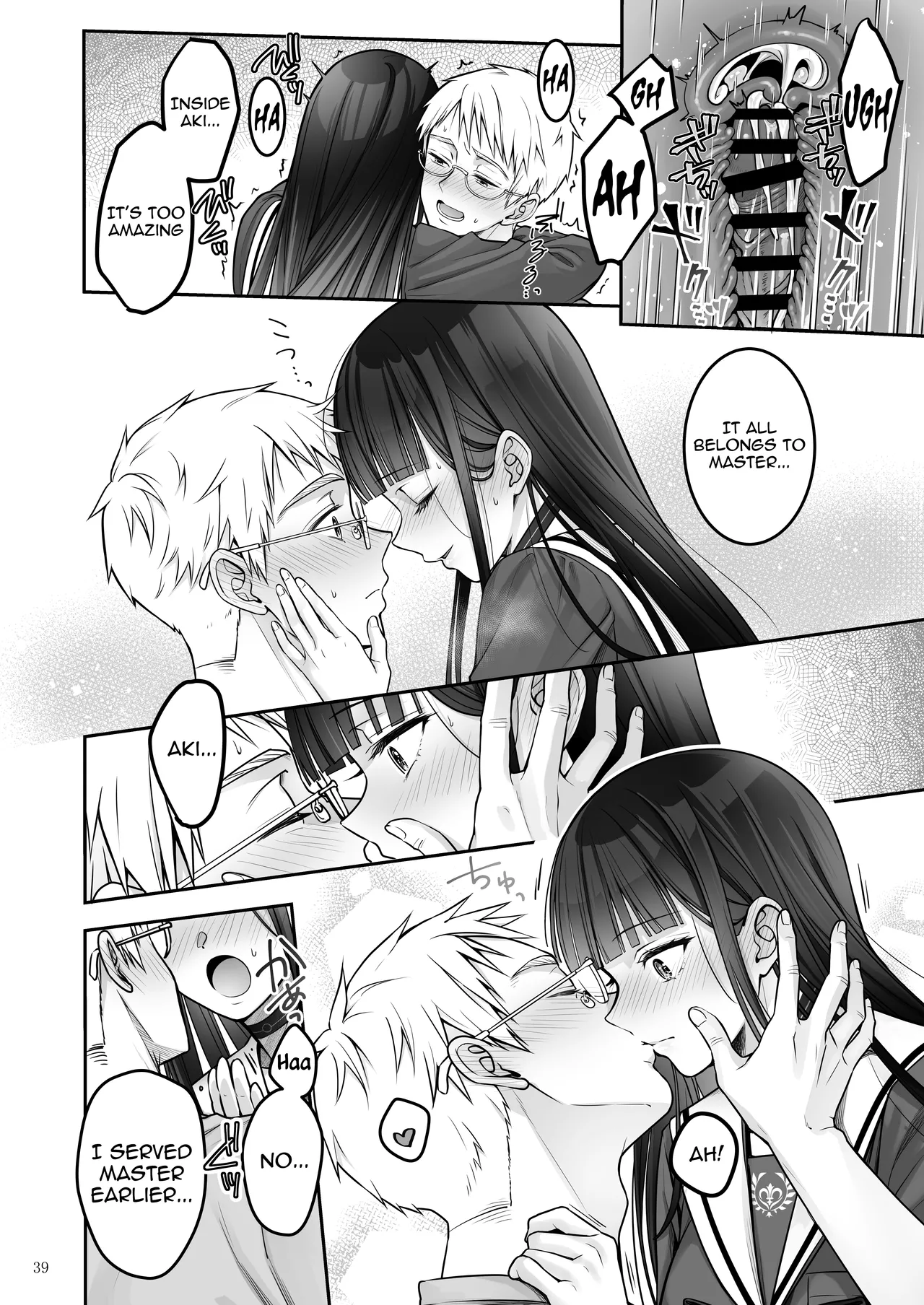 Automatic Romantic page 39