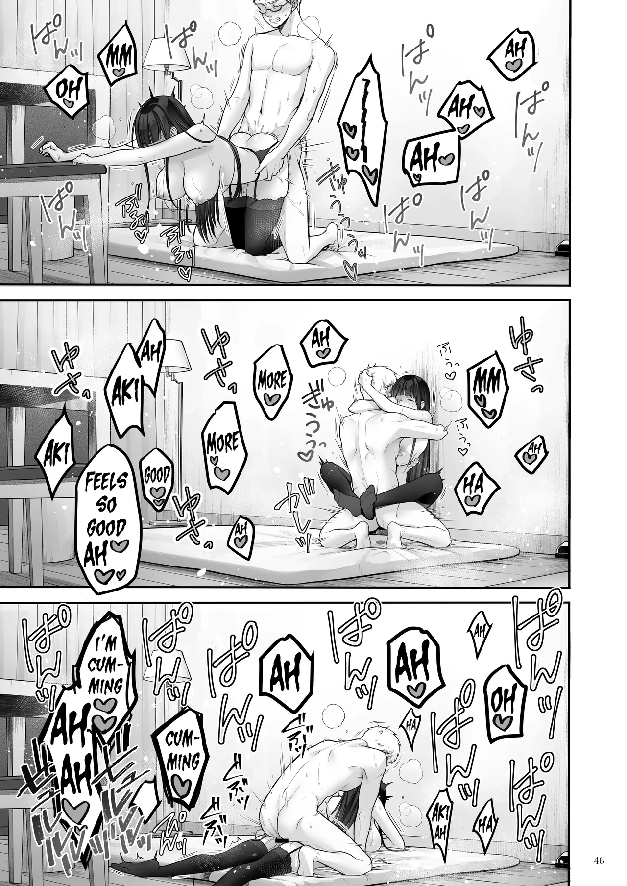 Automatic Romantic page 46