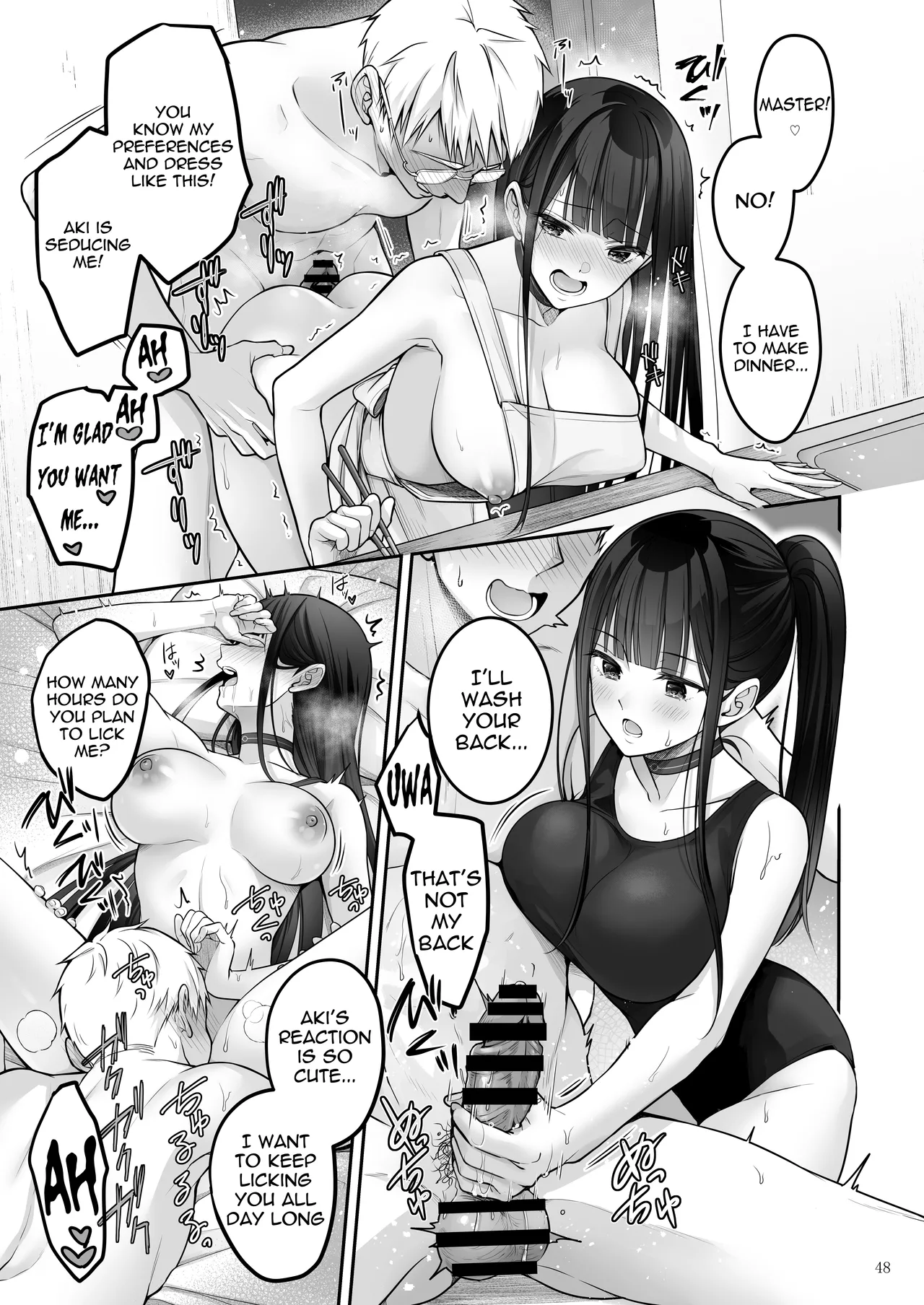 Automatic Romantic page 48