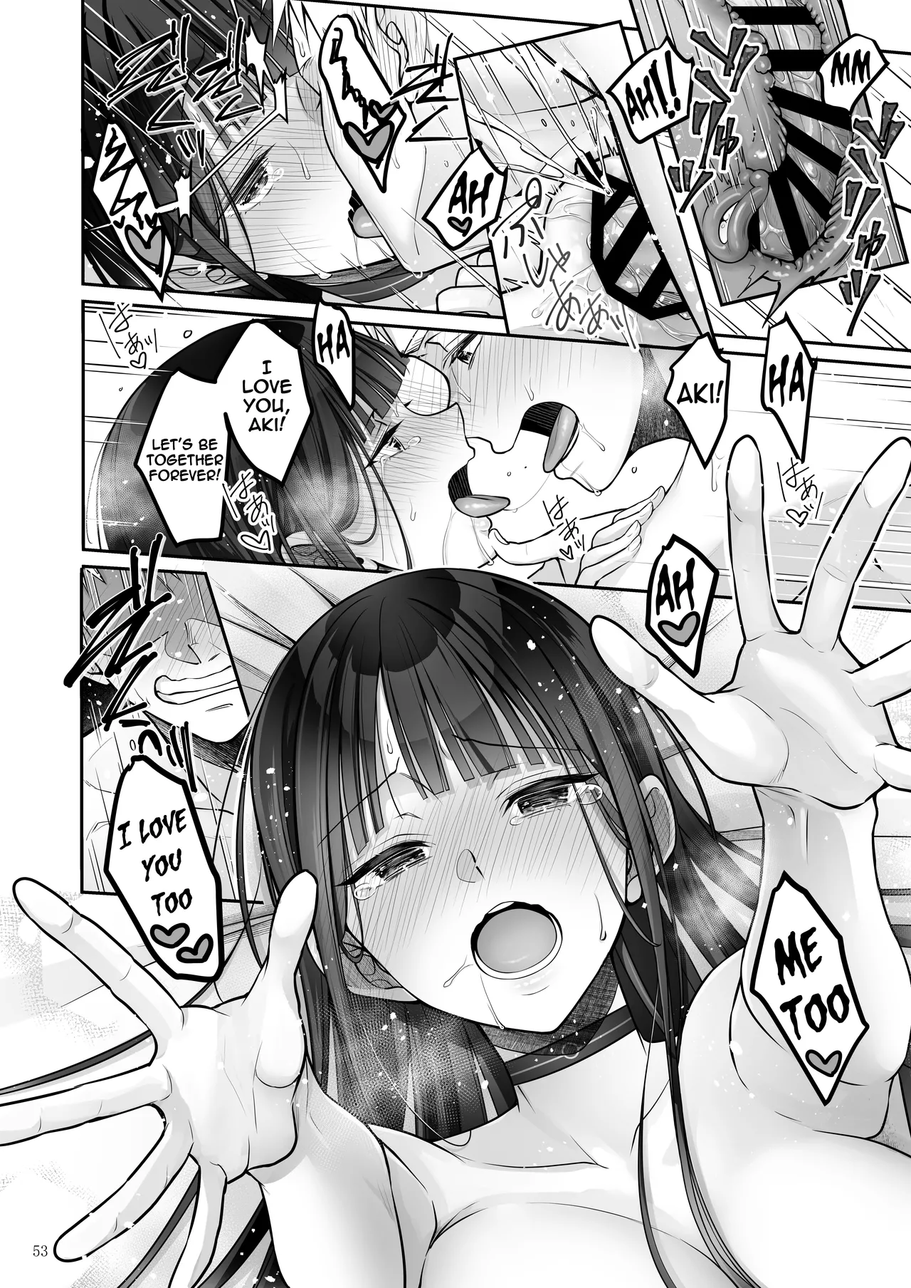 Automatic Romantic page 53