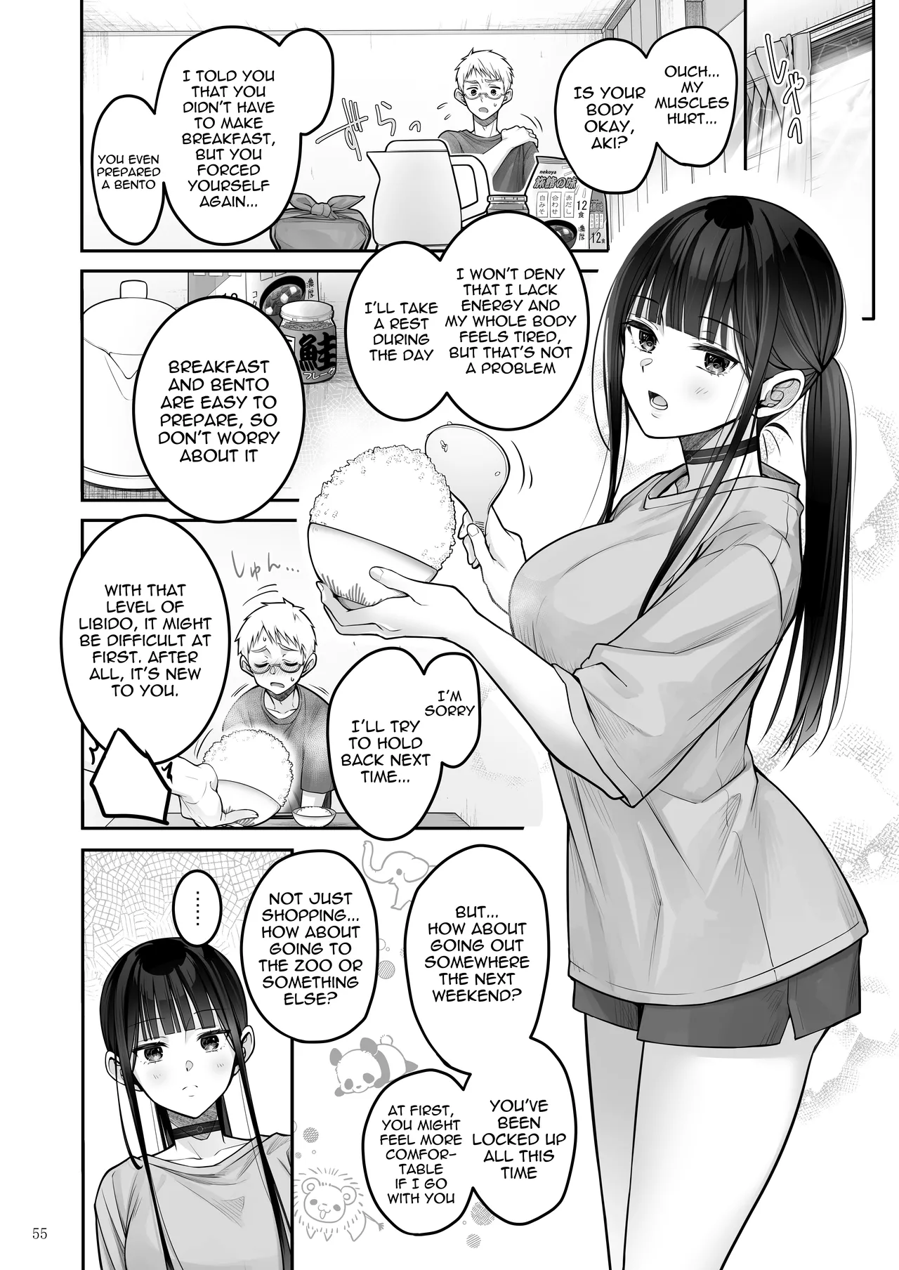 Automatic Romantic page 55