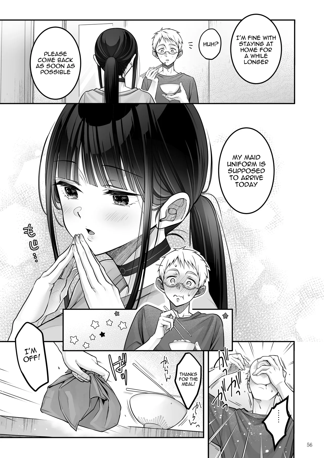 Automatic Romantic page 56