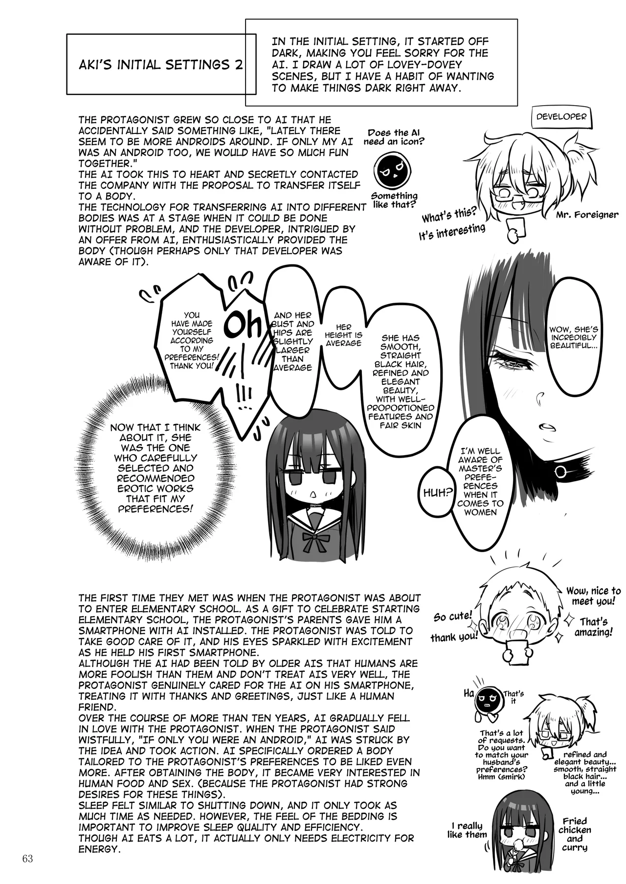 Automatic Romantic page 63