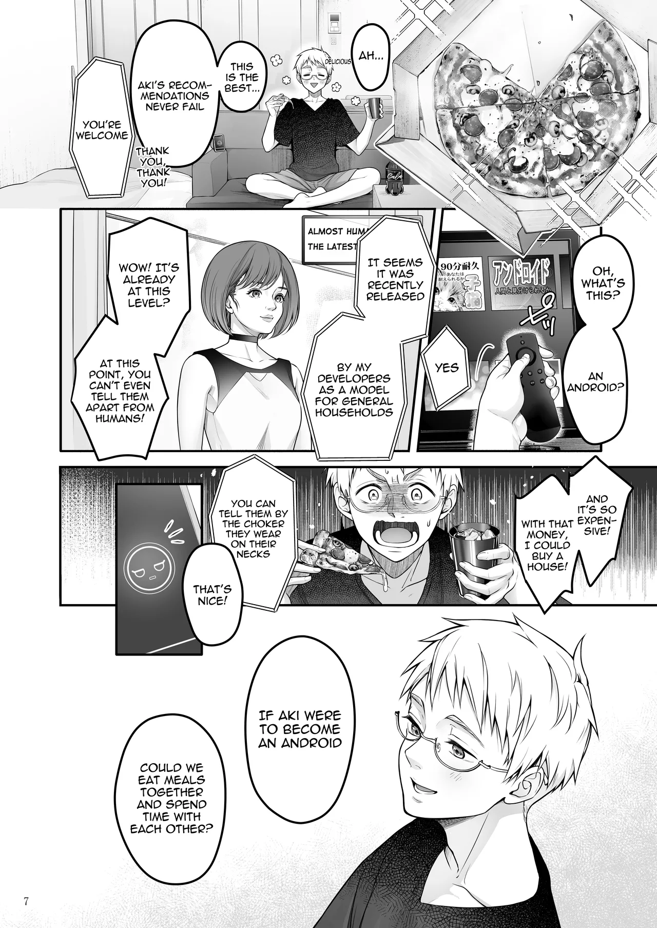 Automatic Romantic page 7