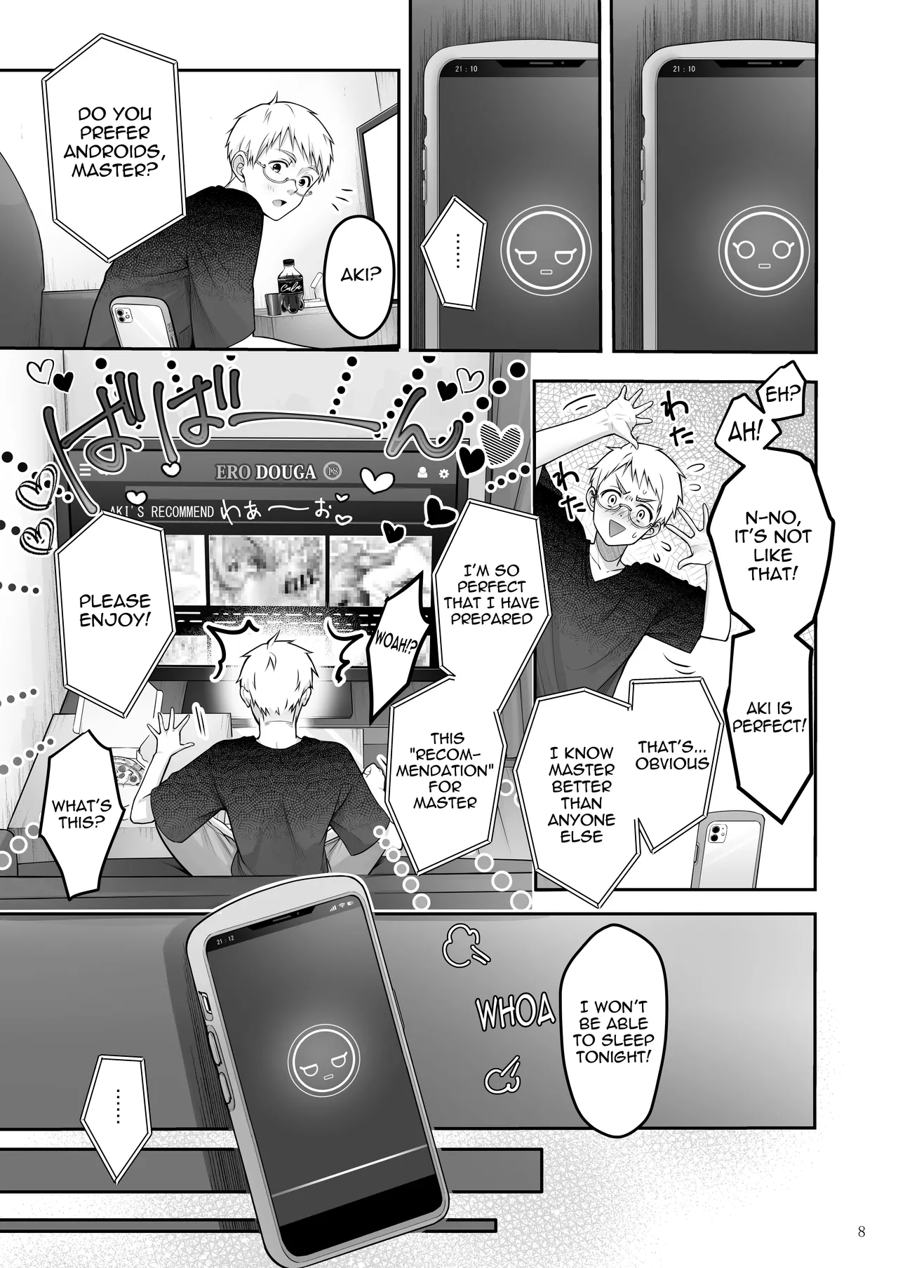 Automatic Romantic page 8