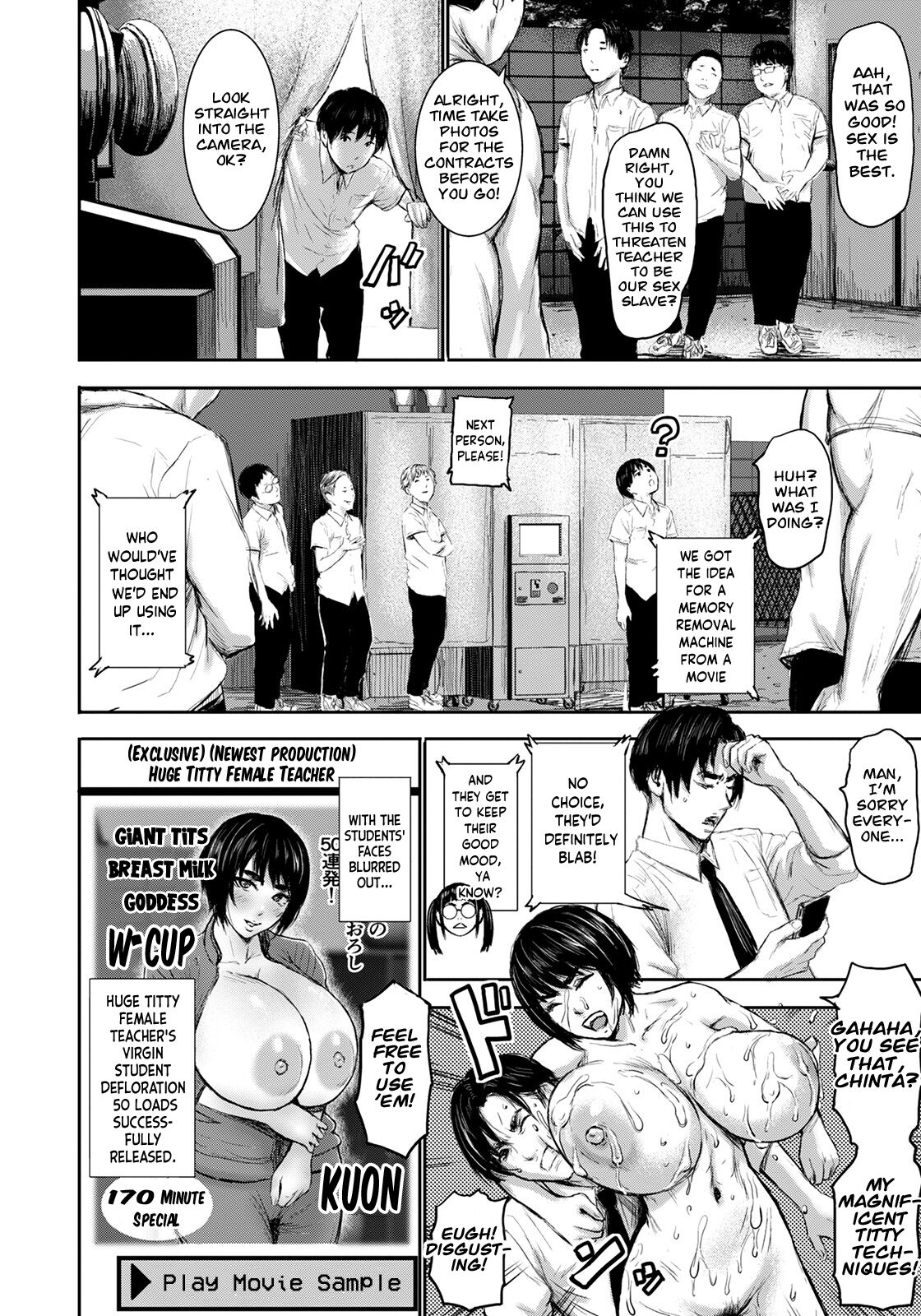 AV Family Ch. 1 page 26