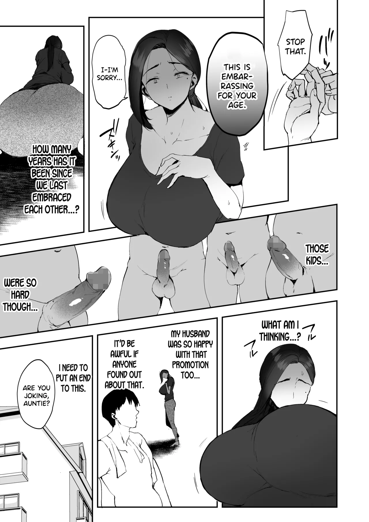 AV Gokko 2 ~Kusogaki Chinponi Ochiru Kyonyuzuma~ page 14