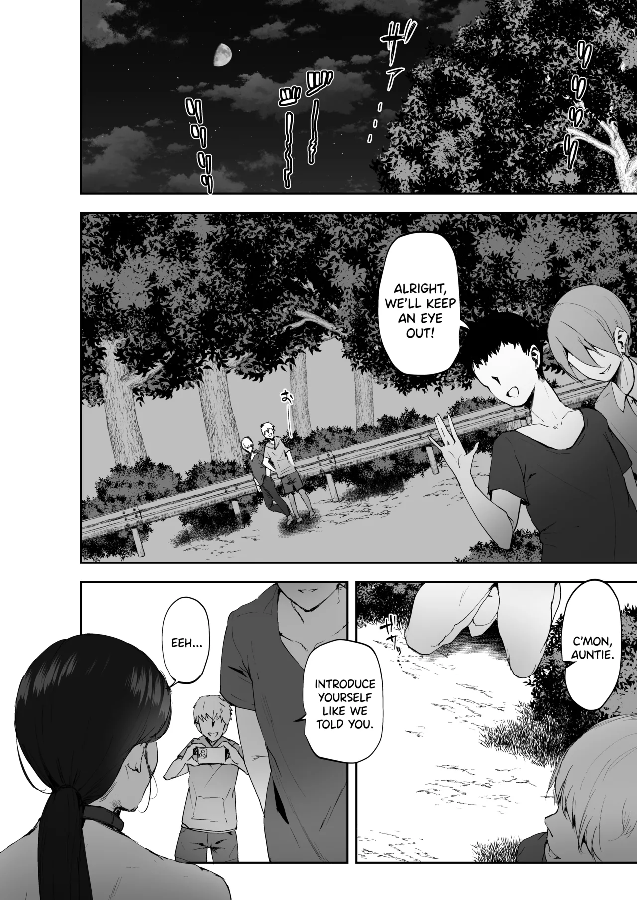 AV Gokko 2 ~Kusogaki Chinponi Ochiru Kyonyuzuma~ page 27