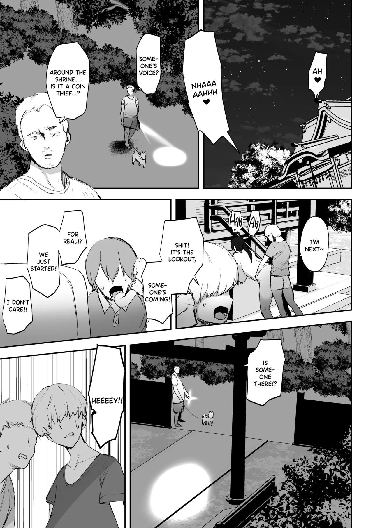 AV Gokko 2 ~Kusogaki Chinponi Ochiru Kyonyuzuma~ page 34