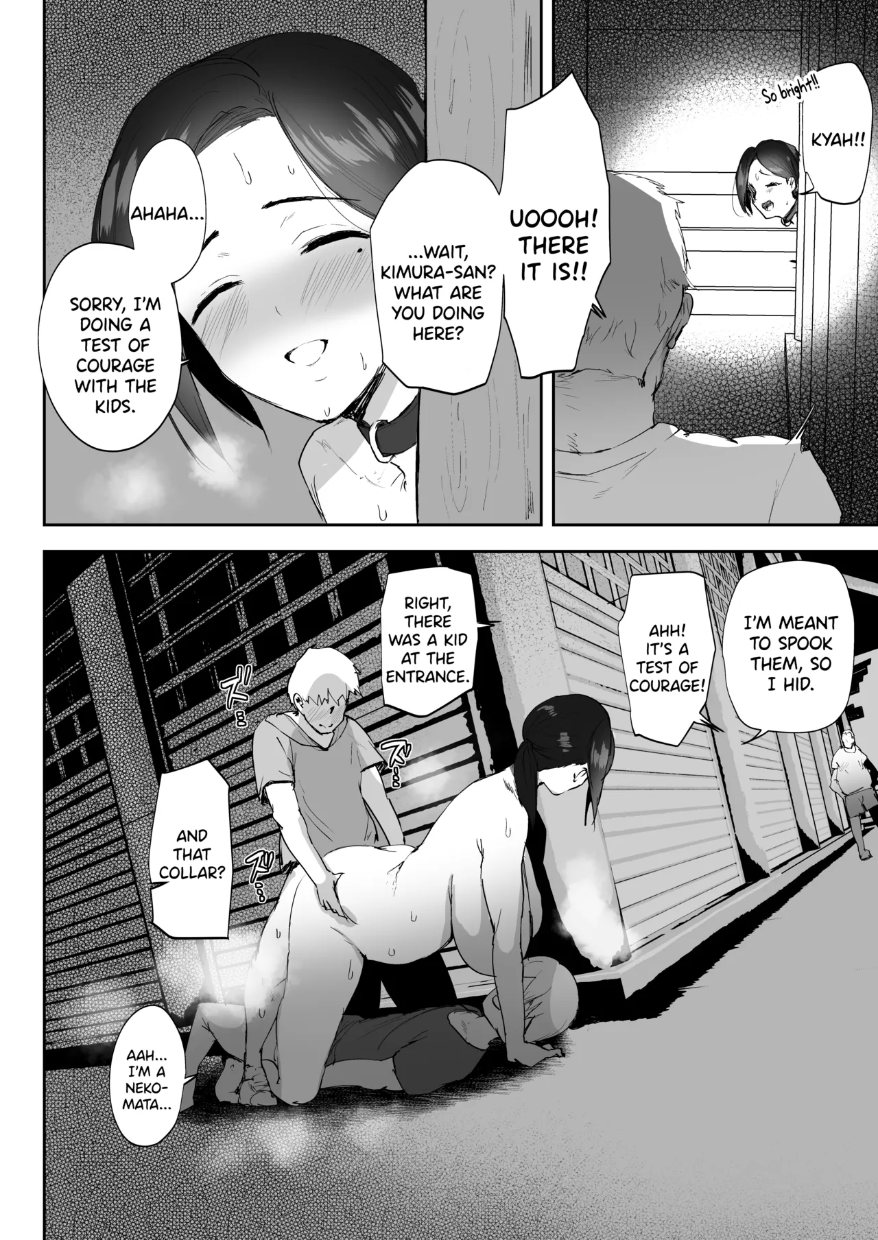 AV Gokko 2 ~Kusogaki Chinponi Ochiru Kyonyuzuma~ page 37